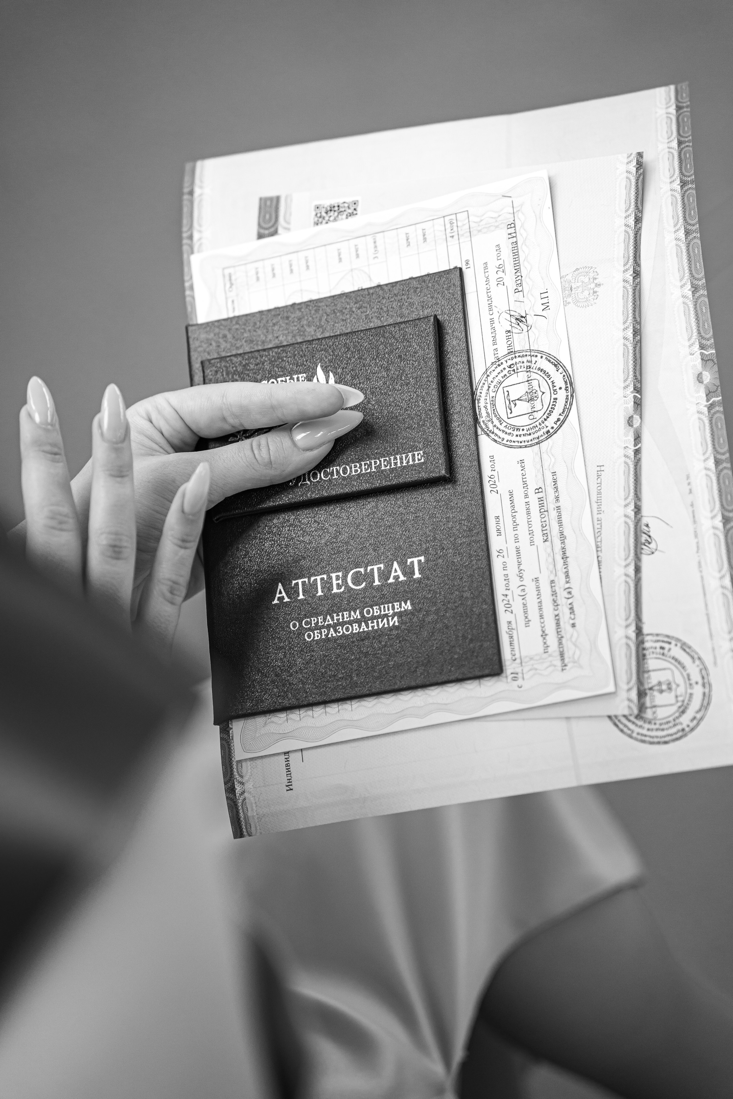 Выпускной 2026. Фотограф Торопец Кристина Абрамова Kanwellia photography