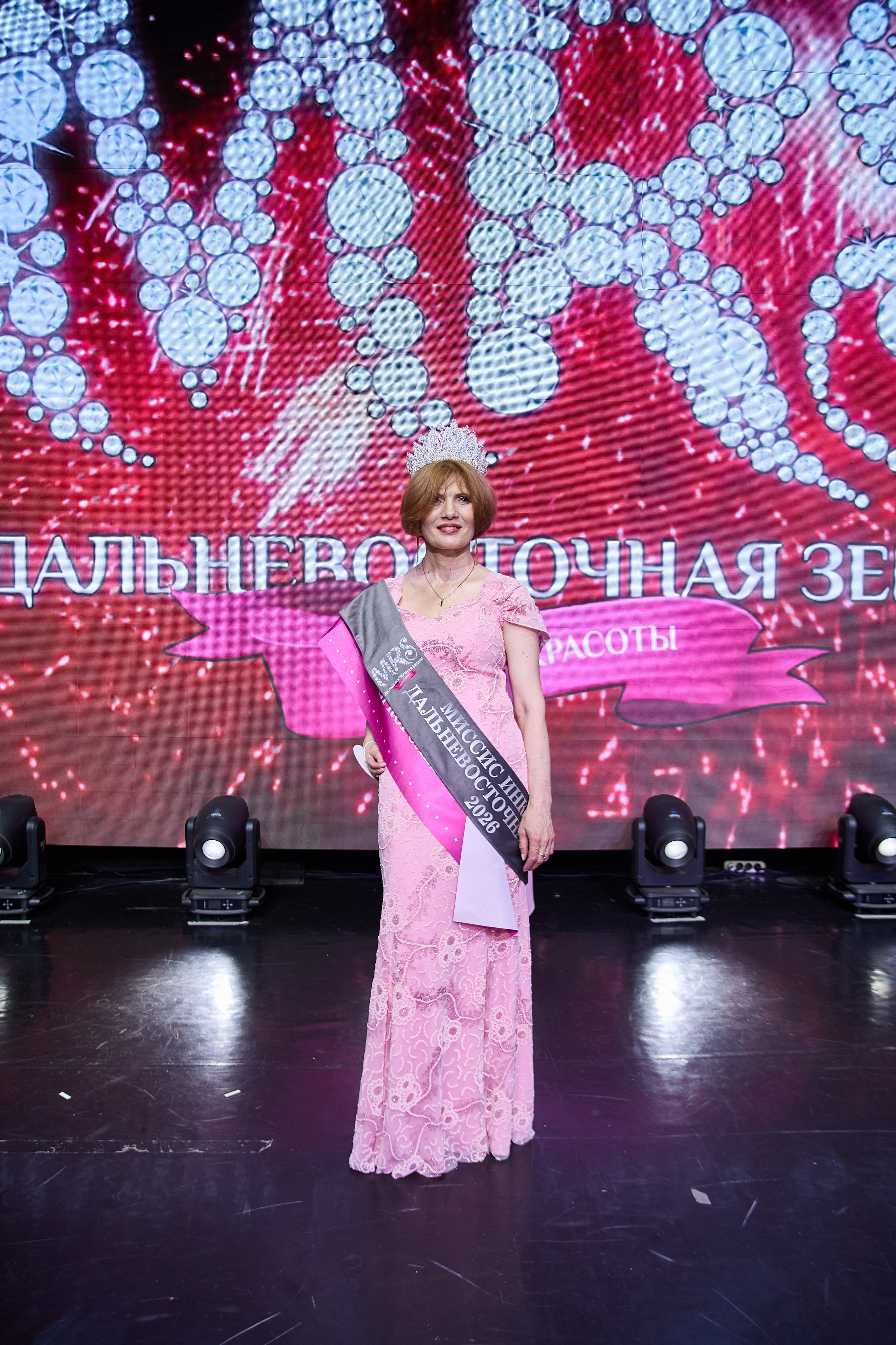 Миссис и Мисс Дальневосточная Земля. Модельное Агентство Школа модельного мастерства