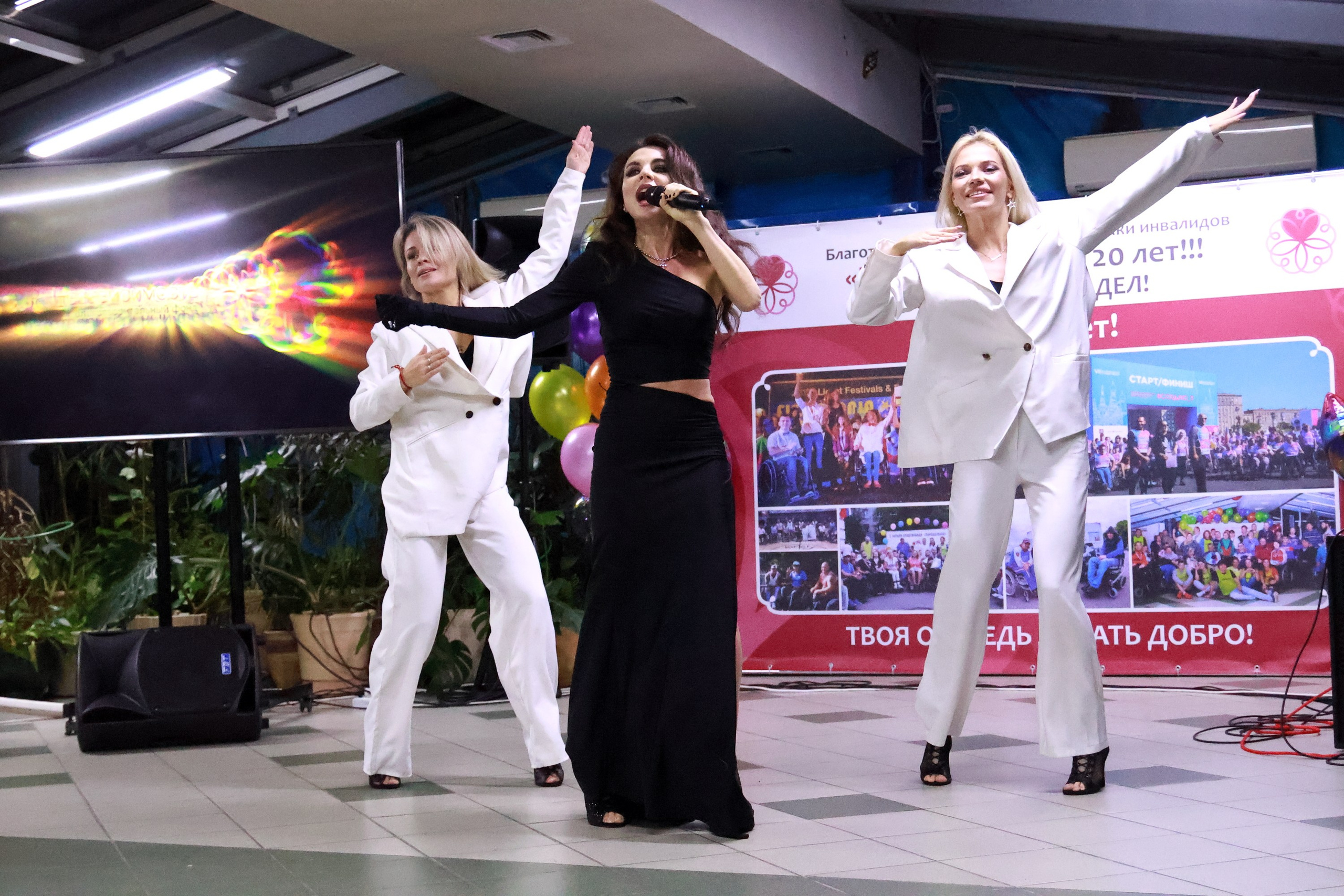 20 лет фонду «Независимость». Спортивный и репортажный фотограф Ермакова Светлана