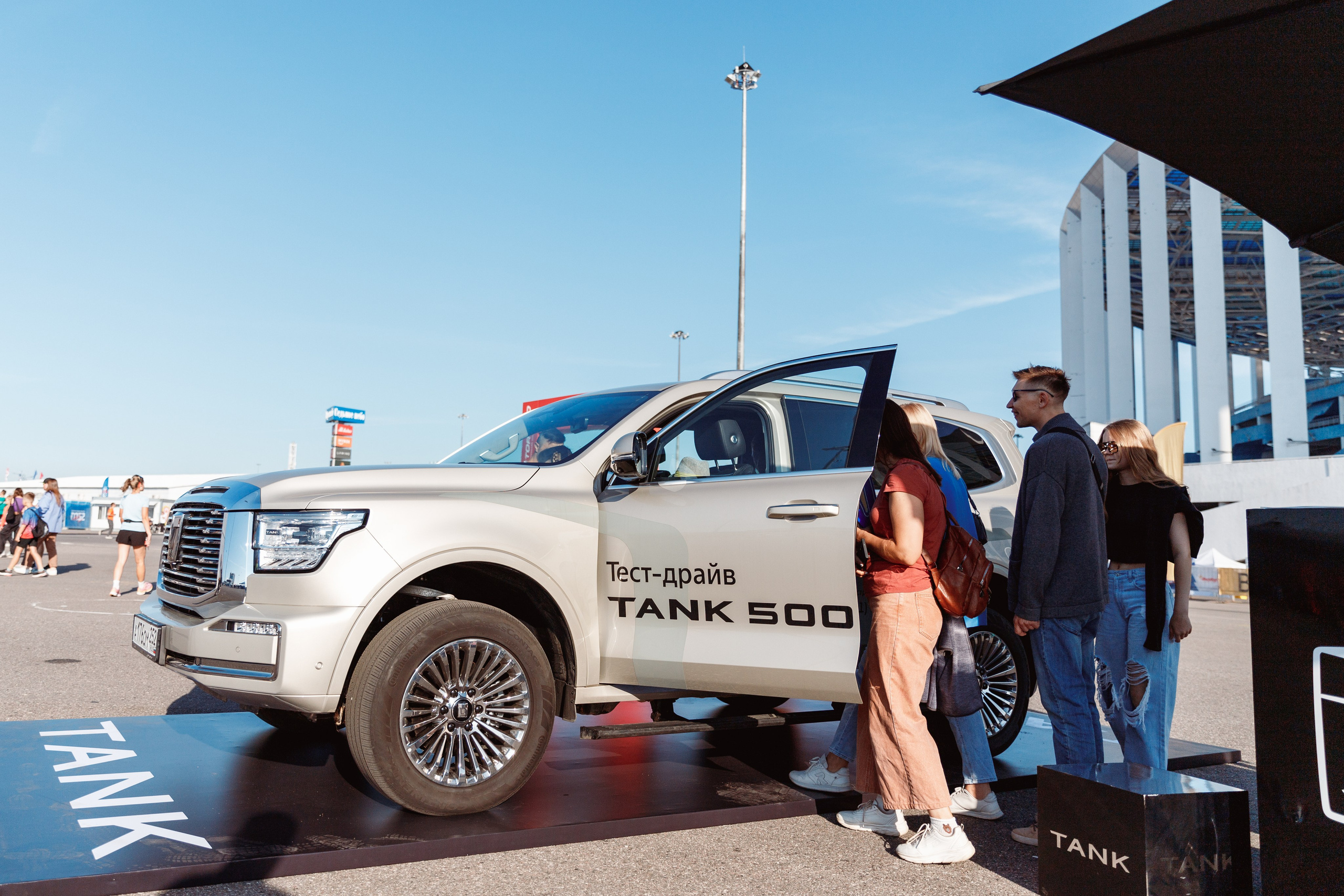 Экспо TANK. Фотограф Захваткин Роман