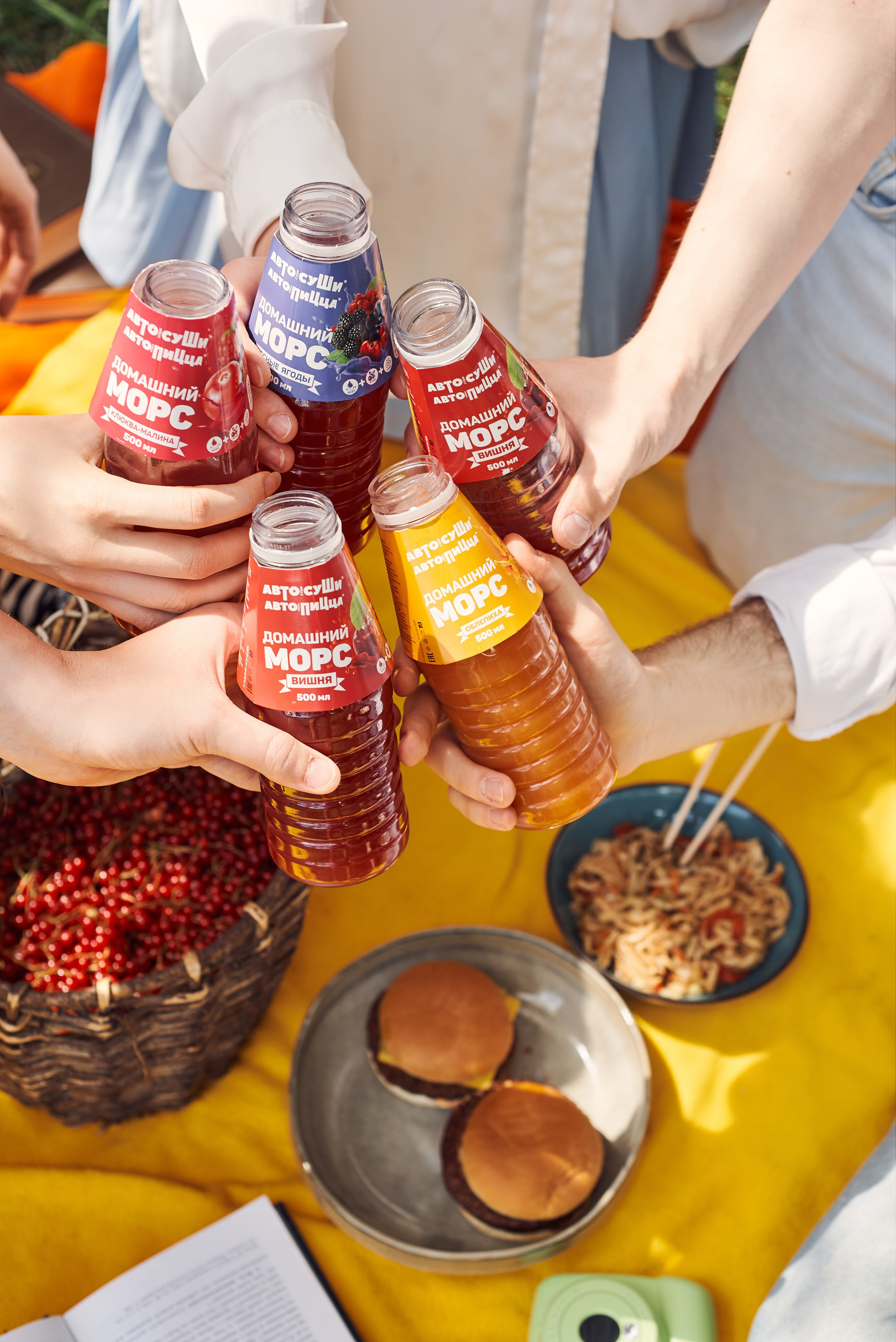 Food-съёмка. Фотограф в Нижнем Новгороде Юлия Рачинская