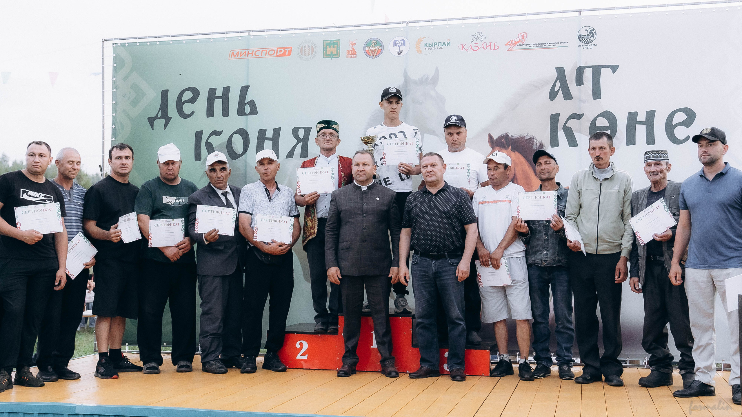 День Коня. Алиса Никитцова | Фотограф в Казани