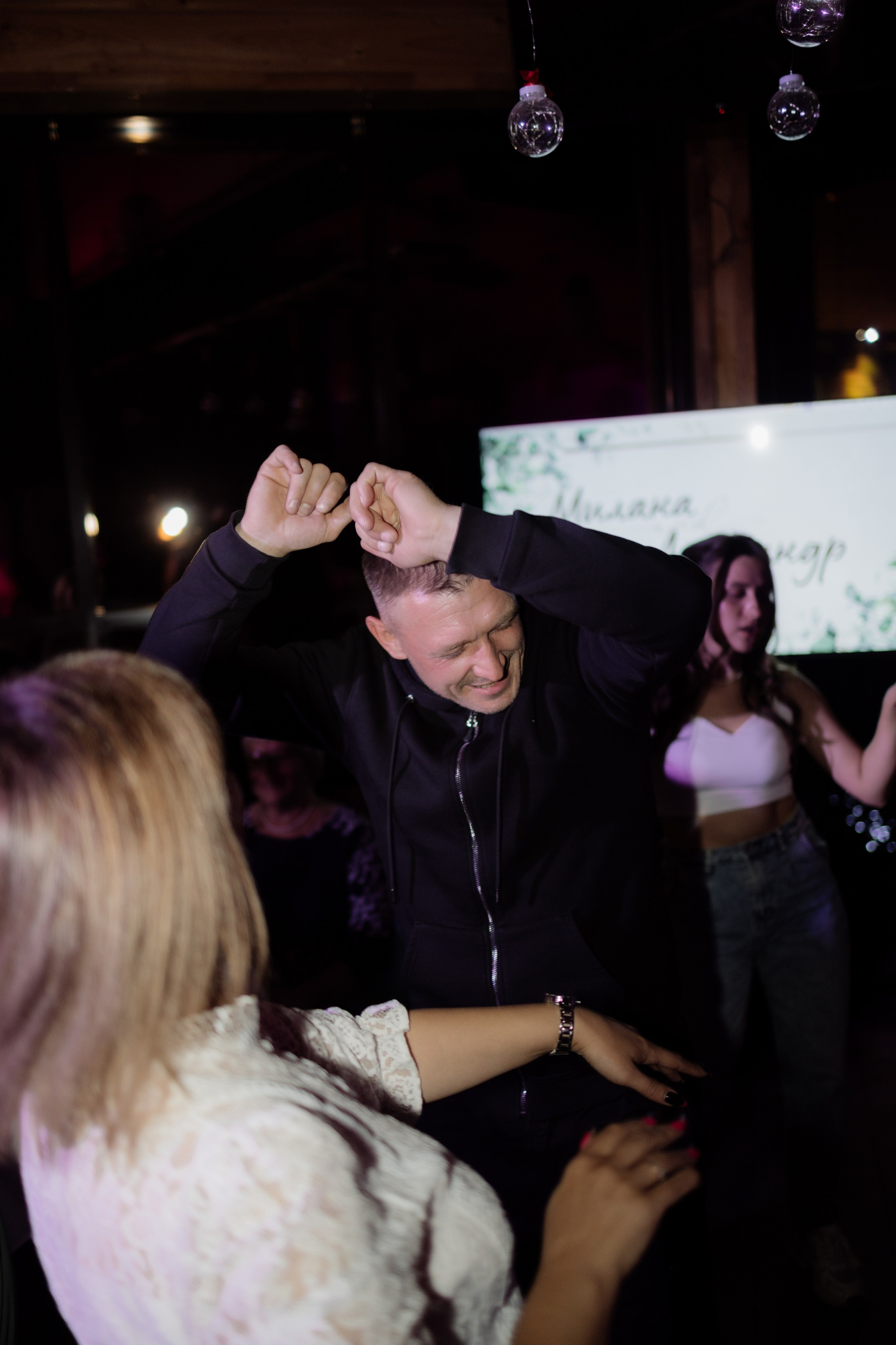 Александр и Милана. Свадебный фотограф в Петропавловске-Камчатском Артур Зябов