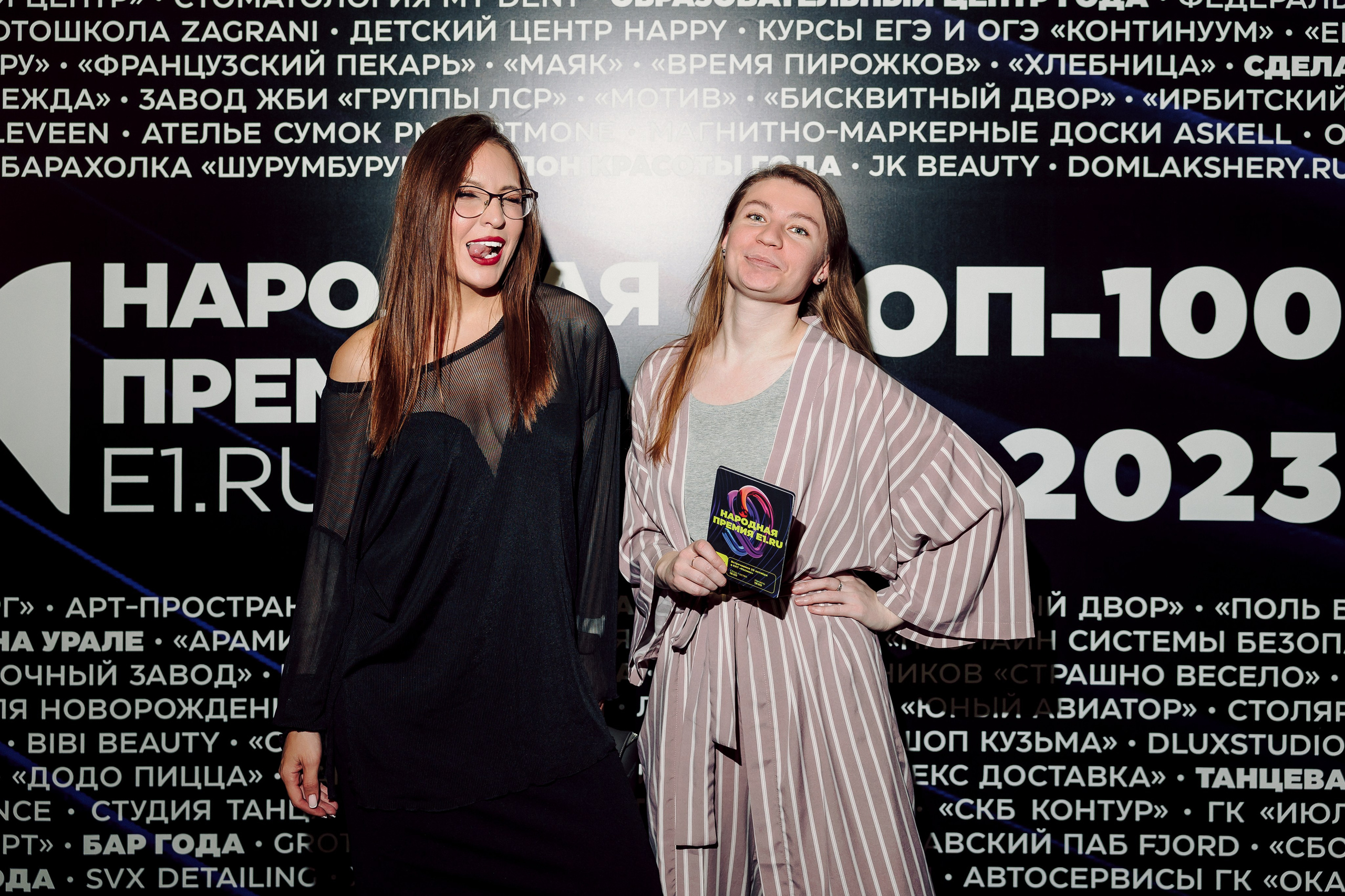 Народная премия Е1 2023. Лёшка Варзегов — фотограф