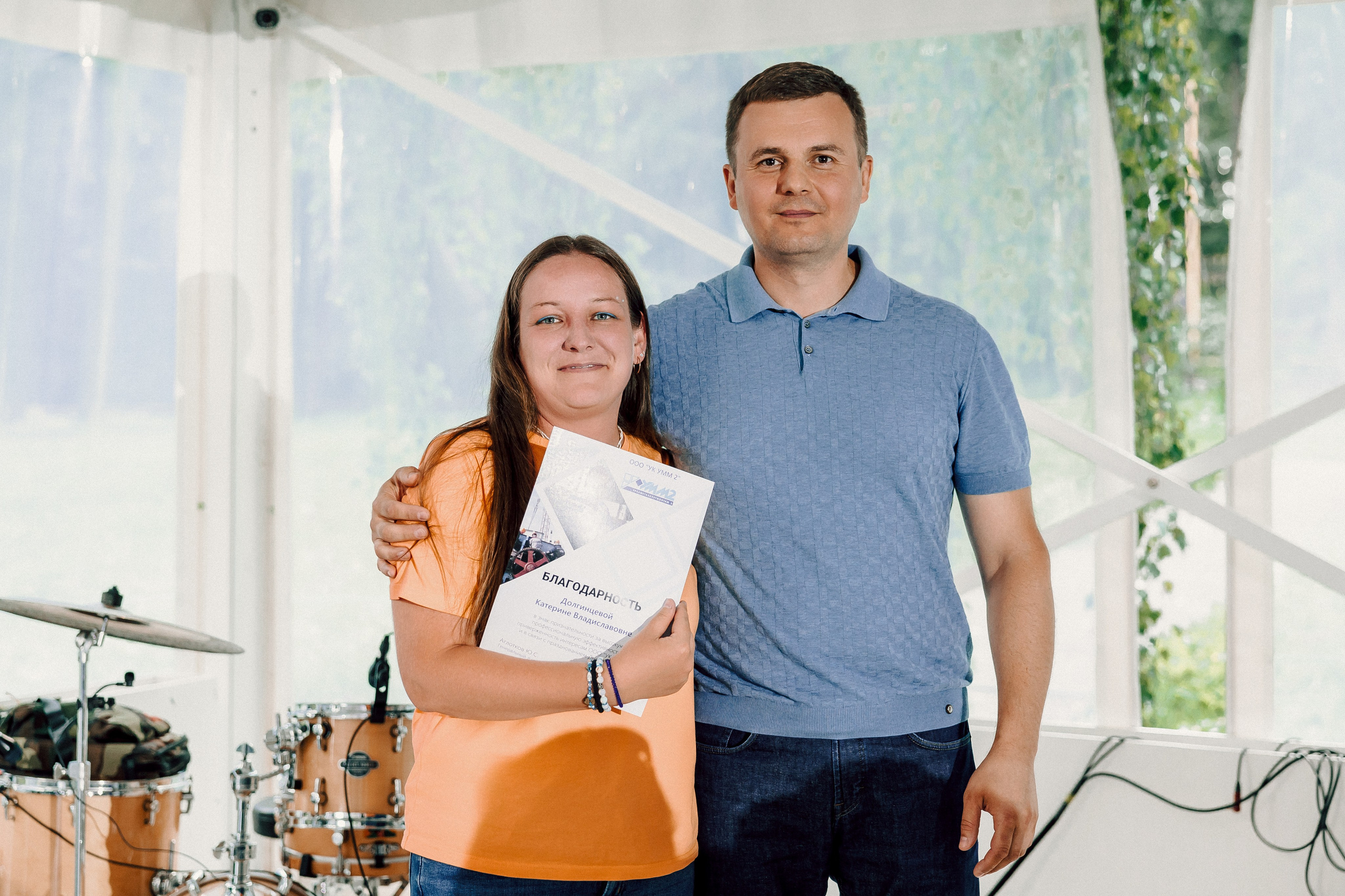 УММ2 — Летний корпоратив. Лёшка Варзегов — фотограф