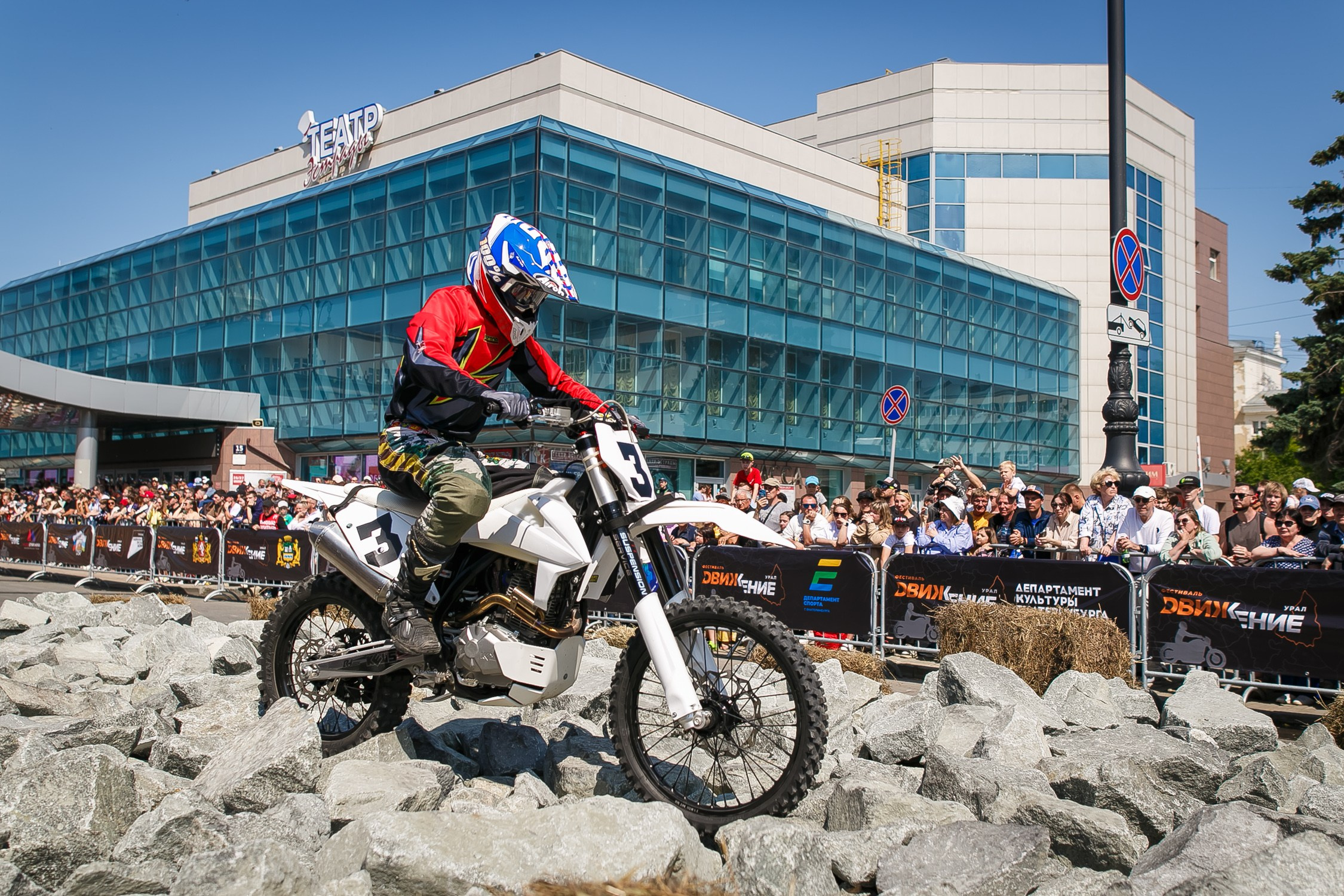 SEGAL ДВИЖЕНИЕ. Профессиональный фотограф Дугинов Николай | Екатеринбург