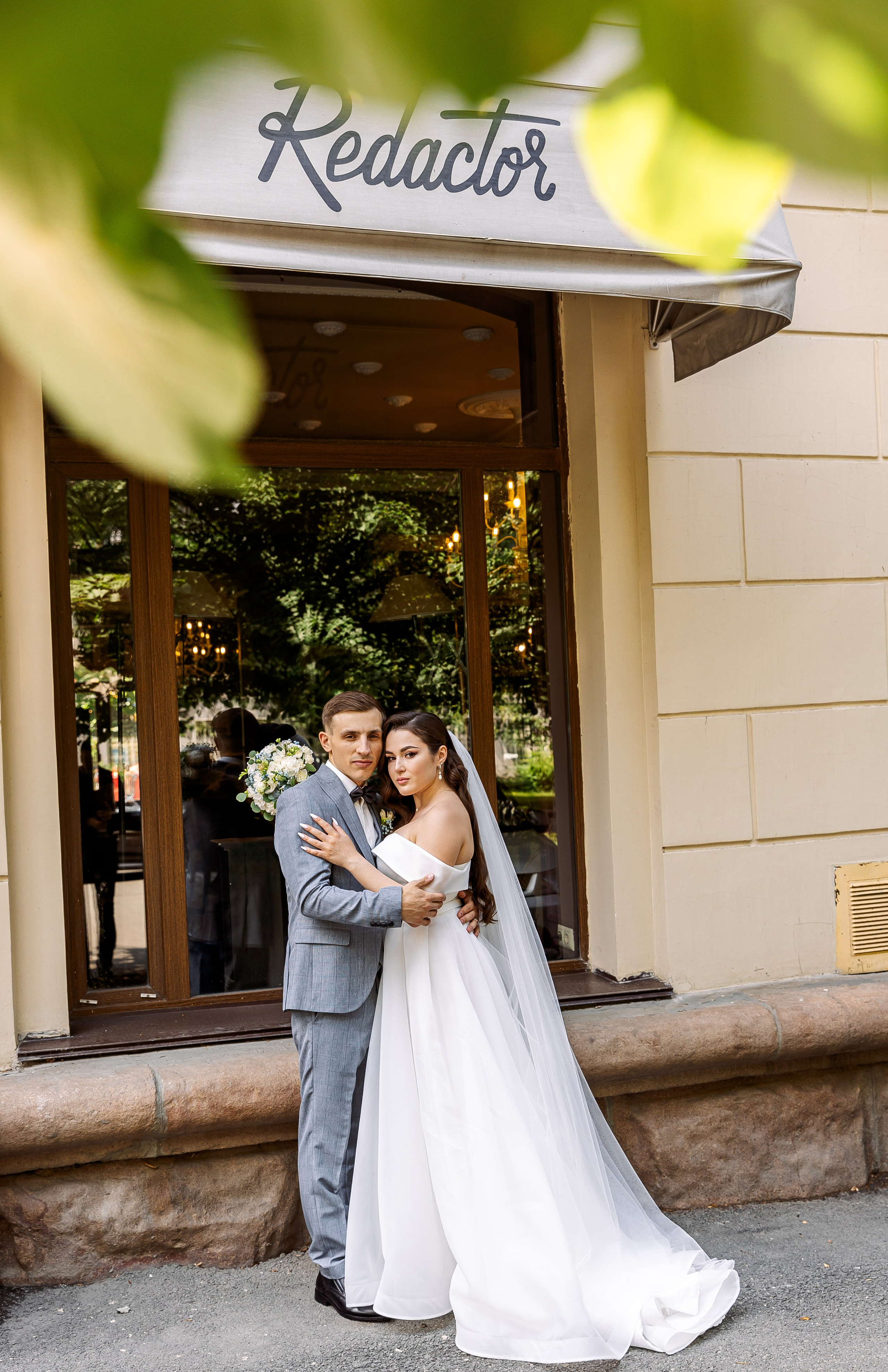 Сергей и Валерия. Свадебный и семейный фотограф в Челябинске Юлия Ишимова