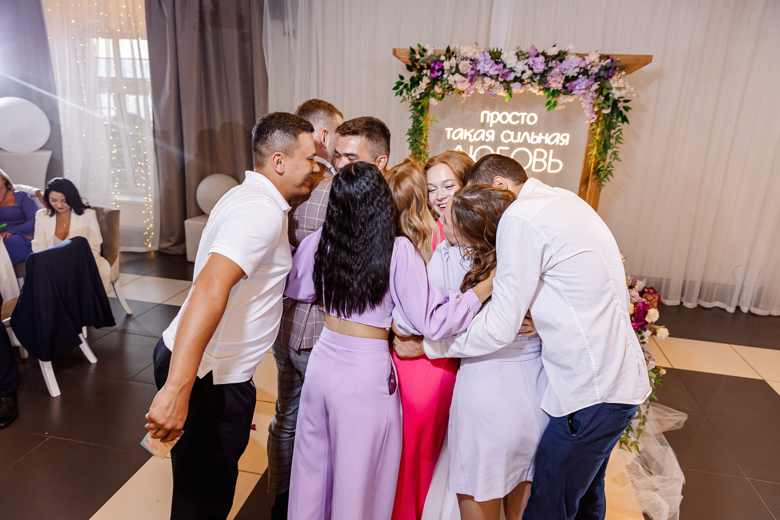 Любовь и Евгений. Свадебный и семейный фотограф в Челябинске Юлия Ишимова