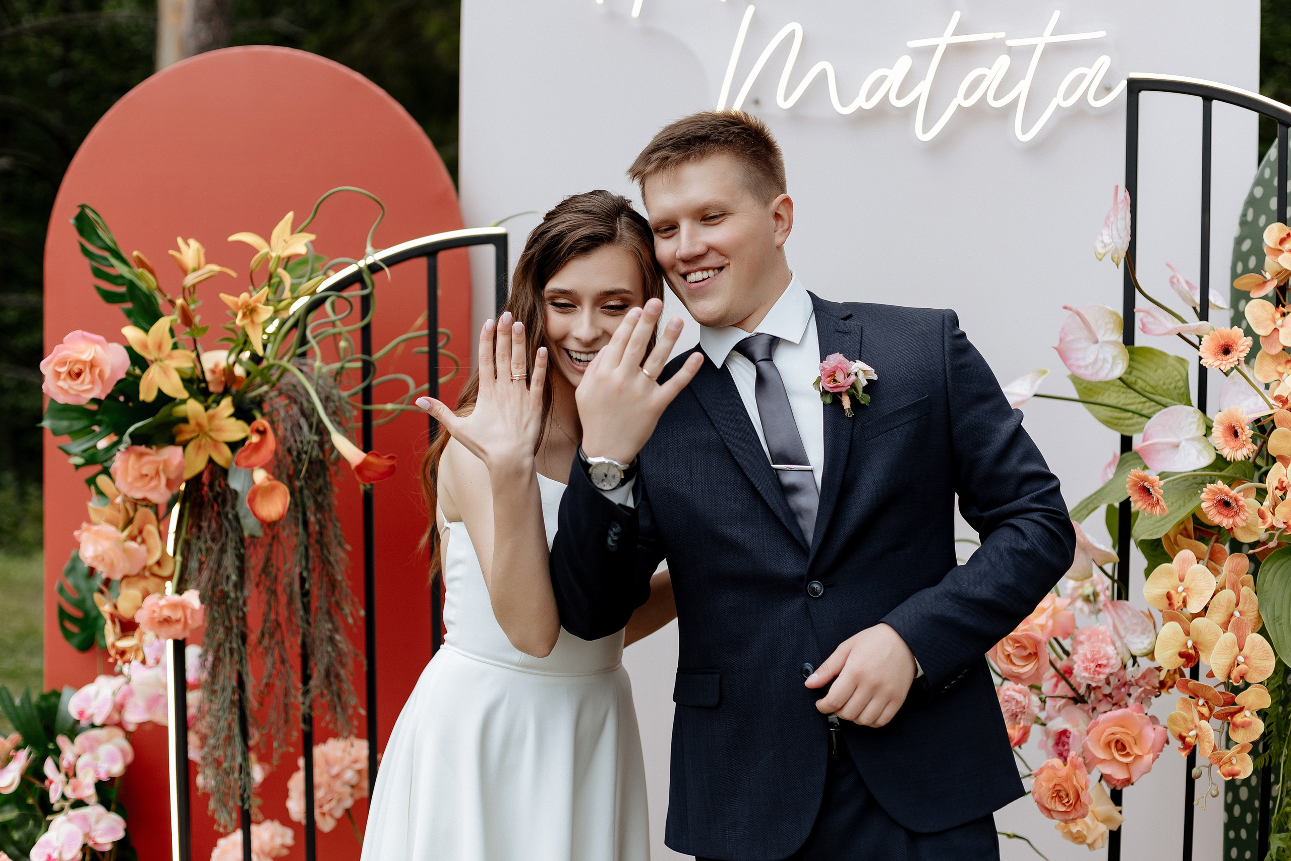 Елена и Илья. Свадебный фотограф Анастасия Пелевина