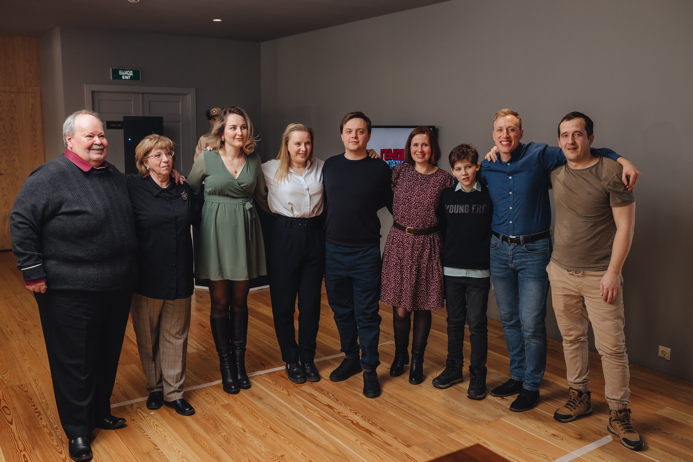 Гендер пати, «Люди говорят». Фотограф Нижний Тагил Лилия Савина