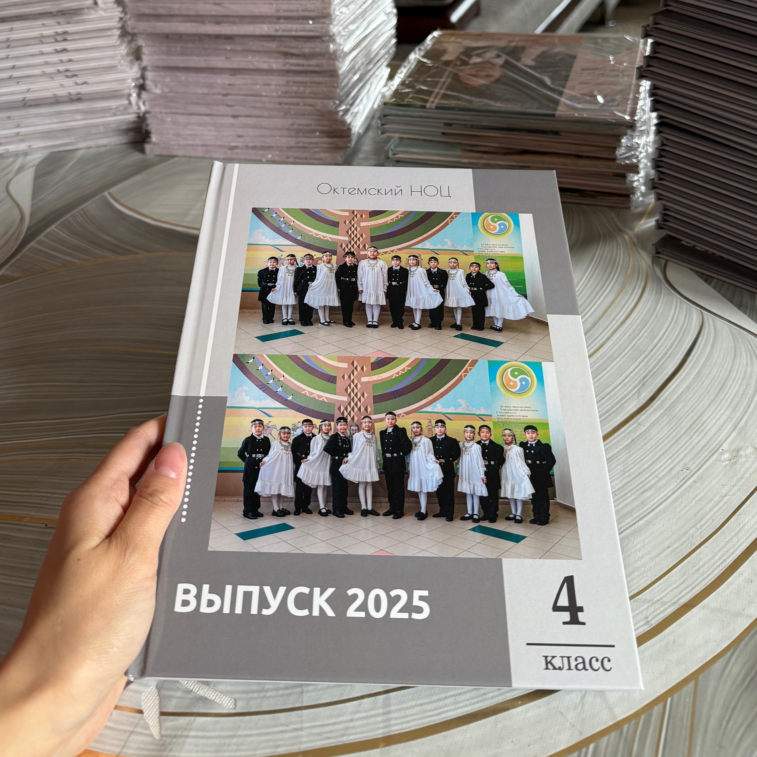 Фотокнига 20×28 — 3 разворота. ФОТОГРАФ в Якутске Сардана Баишева