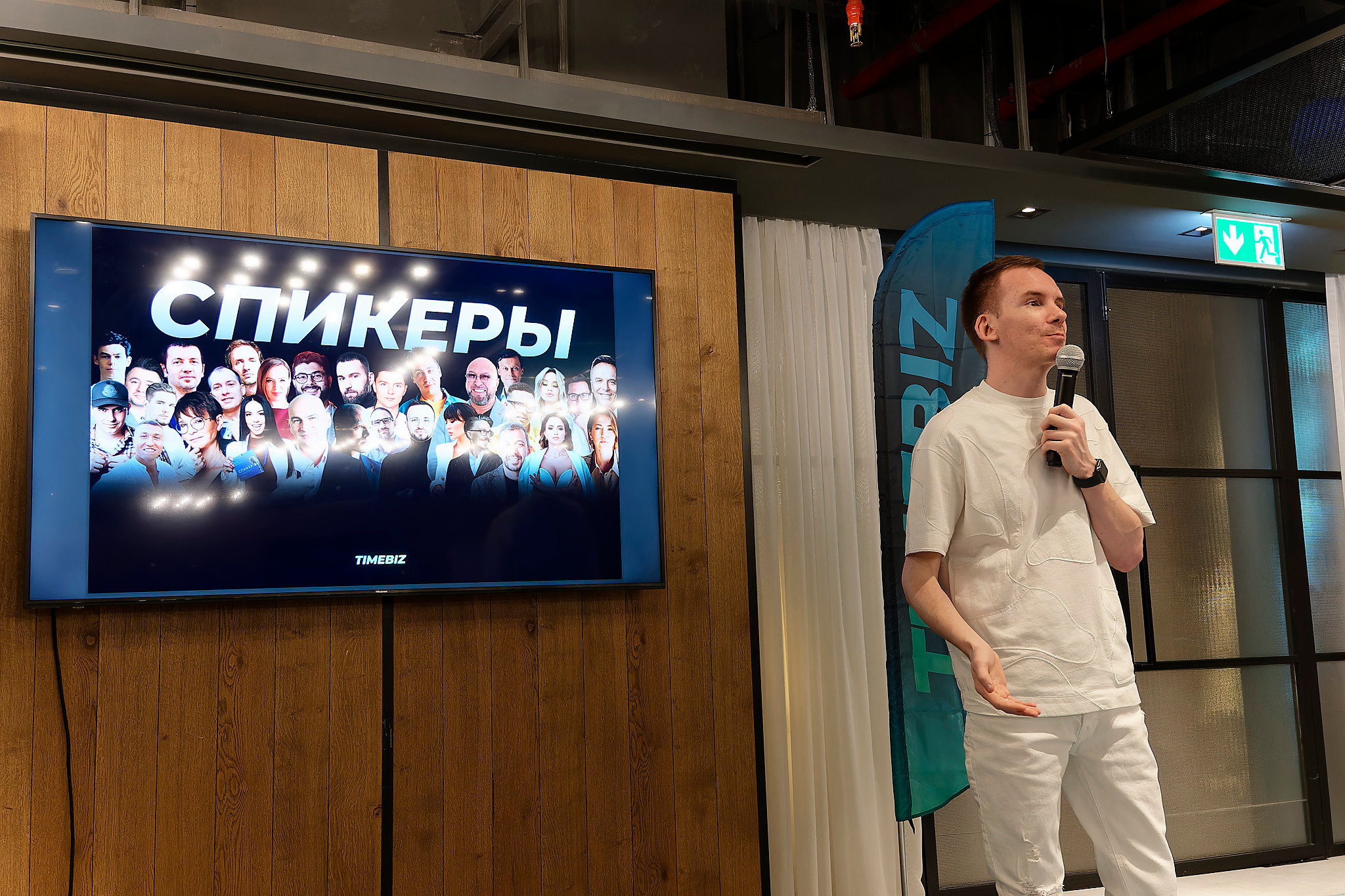 TimeBiz Dubai. Photo & Video production, in Bishkek, Kyrgyzstan