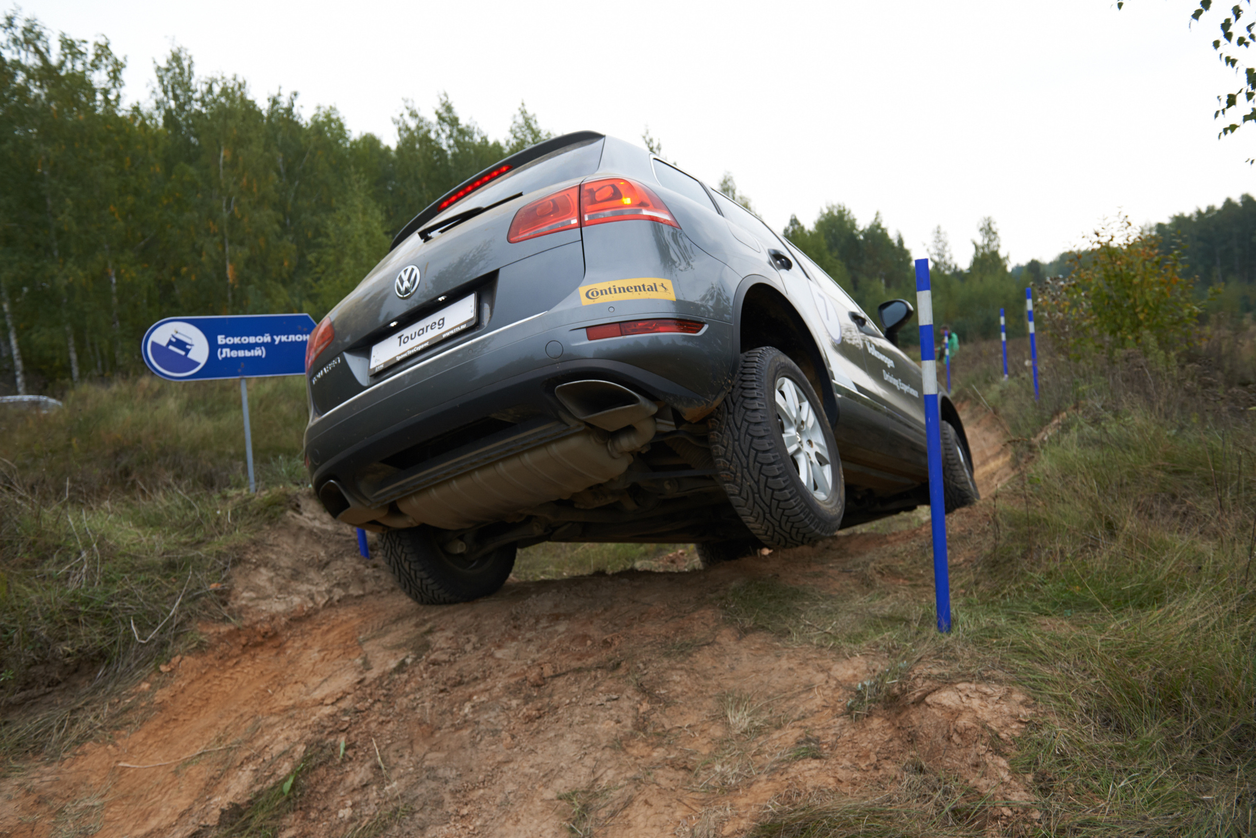 Volkswagen — test drive. Photo & Video production, in Bishkek, Kyrgyzstan