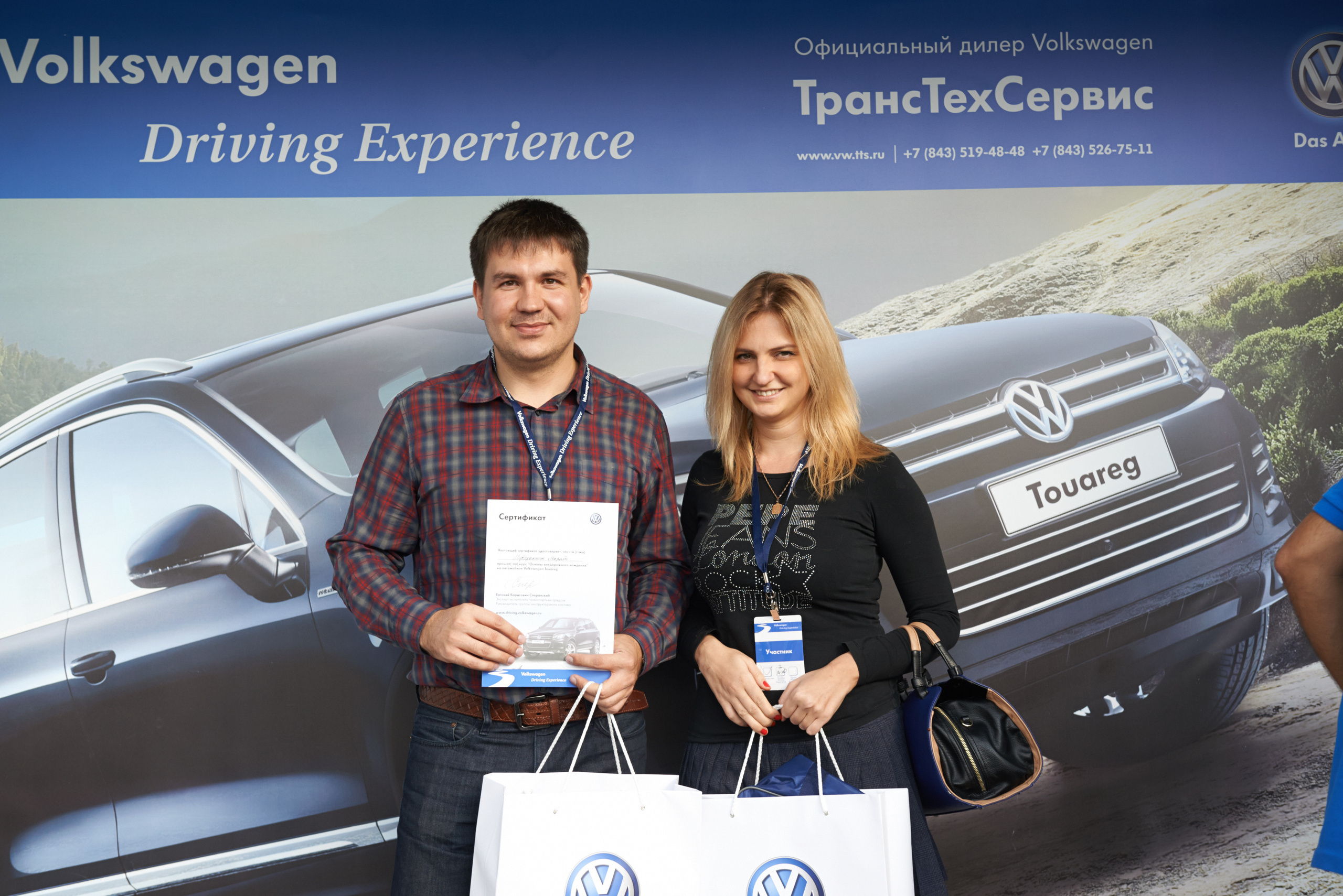 Volkswagen — test drive. Photo & Video production, in Bishkek, Kyrgyzstan