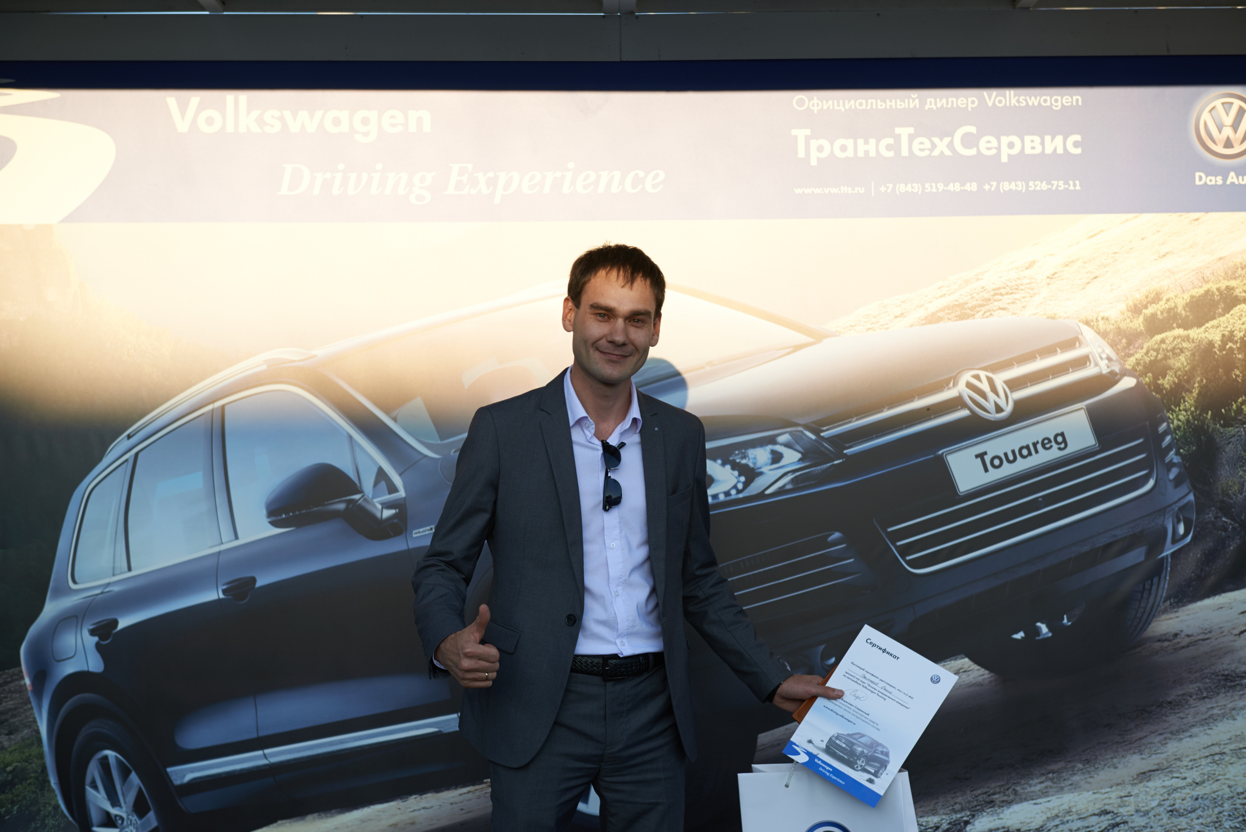 Volkswagen — test drive. Photo & Video production, in Bishkek, Kyrgyzstan