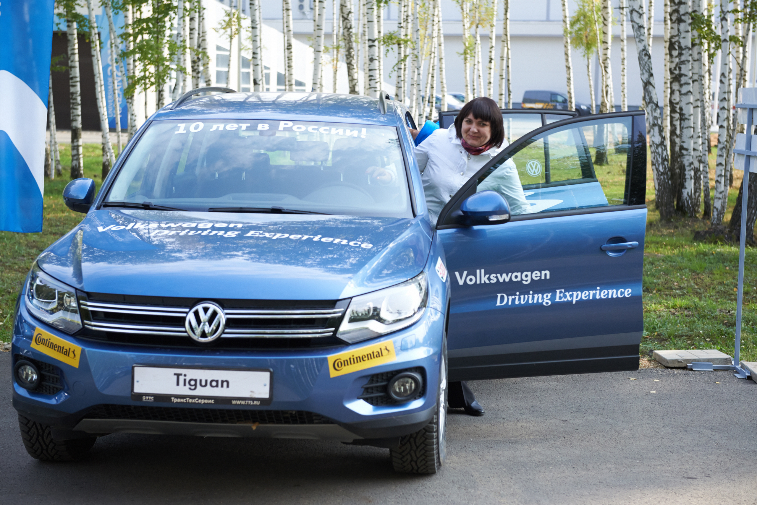 Volkswagen — test drive. Photo & Video production, in Bishkek, Kyrgyzstan