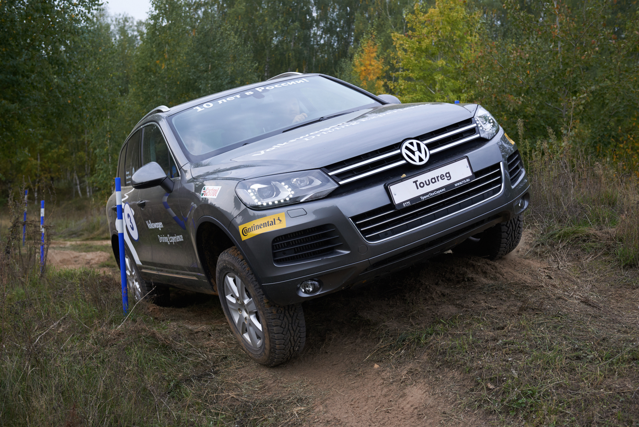 Volkswagen — test drive. Photo & Video production, in Bishkek, Kyrgyzstan