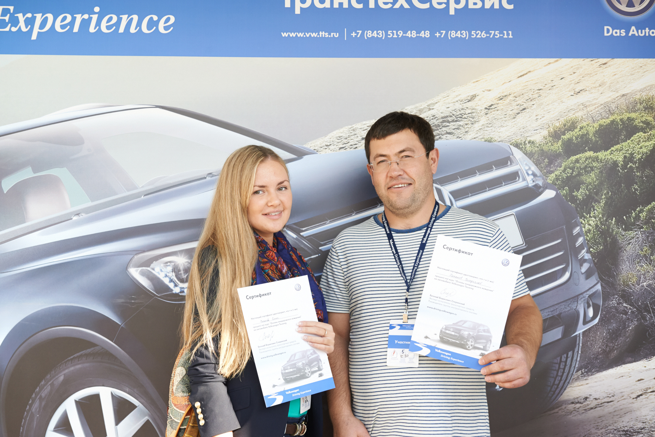 Volkswagen — test drive. Photo & Video production, in Bishkek, Kyrgyzstan