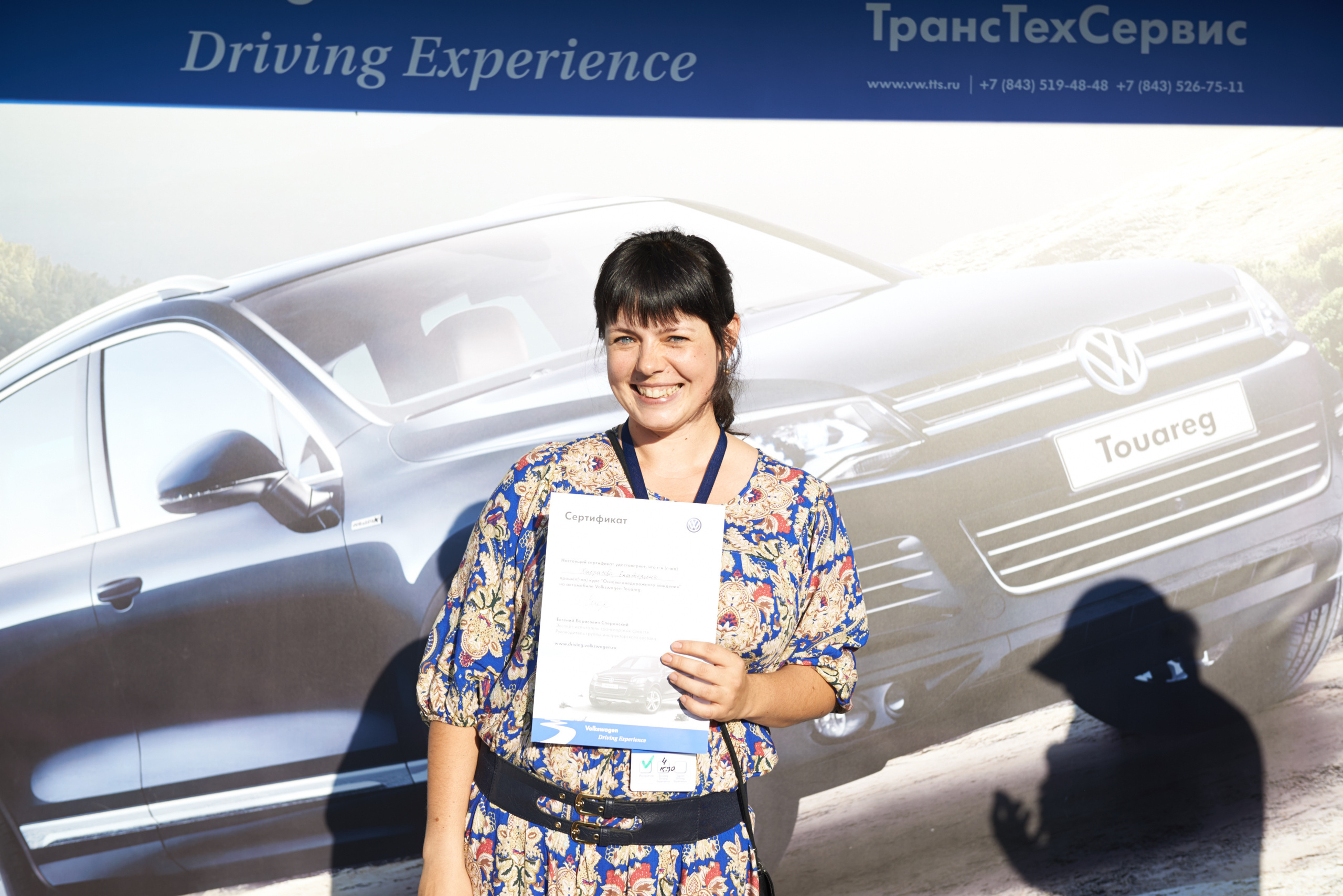 Volkswagen — test drive. Photo & Video production, in Bishkek, Kyrgyzstan