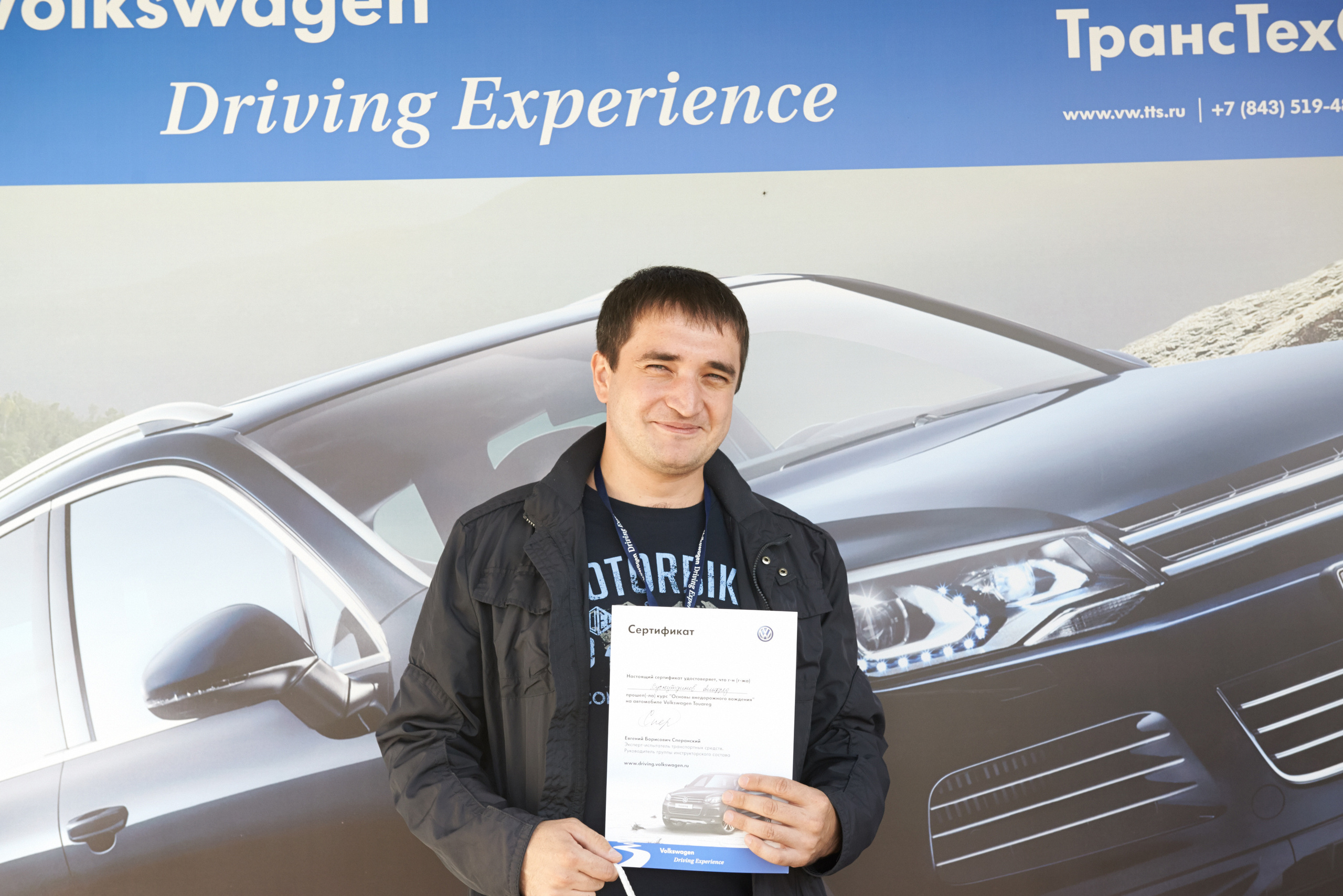 Volkswagen — test drive. Photo & Video production, in Bishkek, Kyrgyzstan