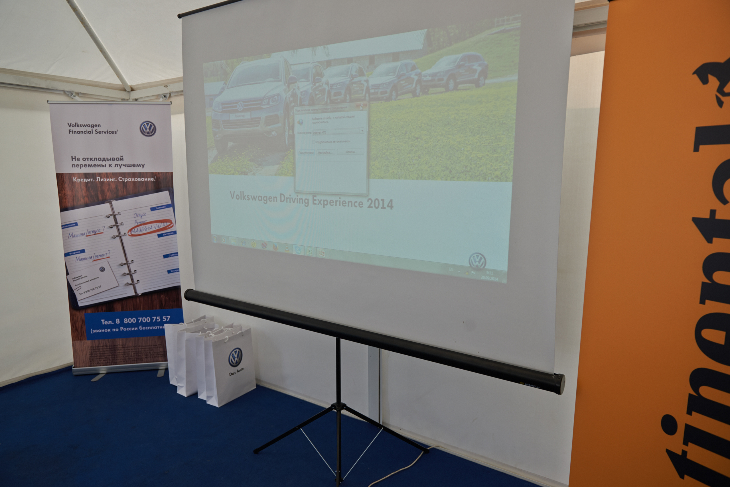 Volkswagen — test drive. Photo & Video production, in Bishkek, Kyrgyzstan