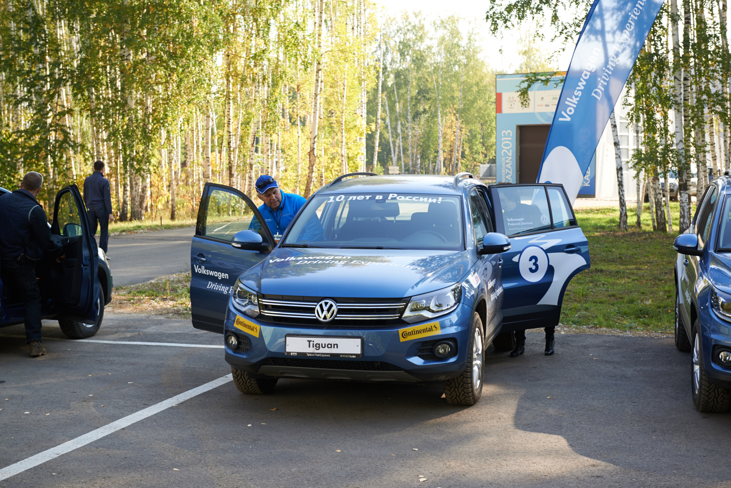 Volkswagen — test drive. Photo & Video production, in Bishkek, Kyrgyzstan