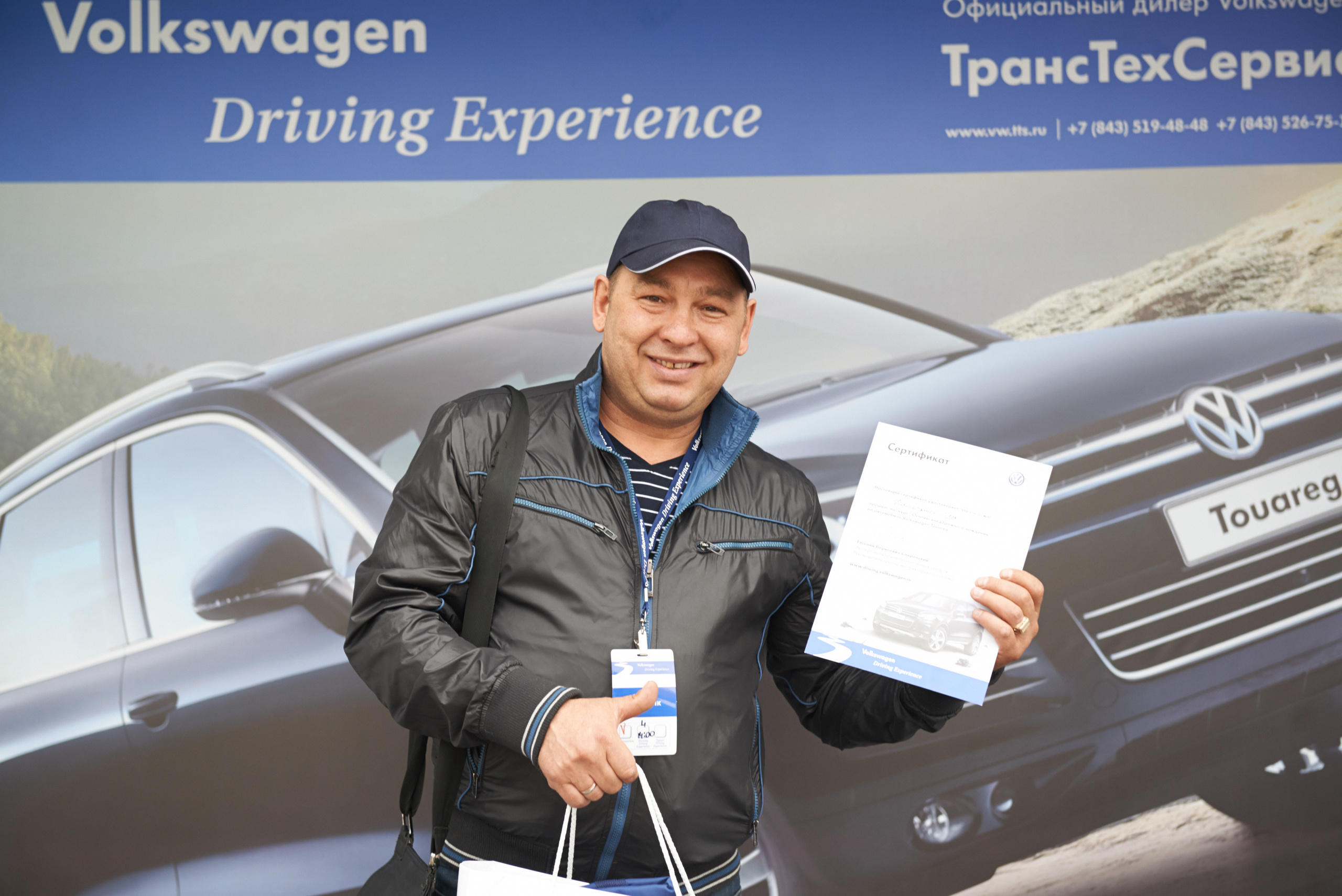 Volkswagen — test drive. Photo & Video production, in Bishkek, Kyrgyzstan