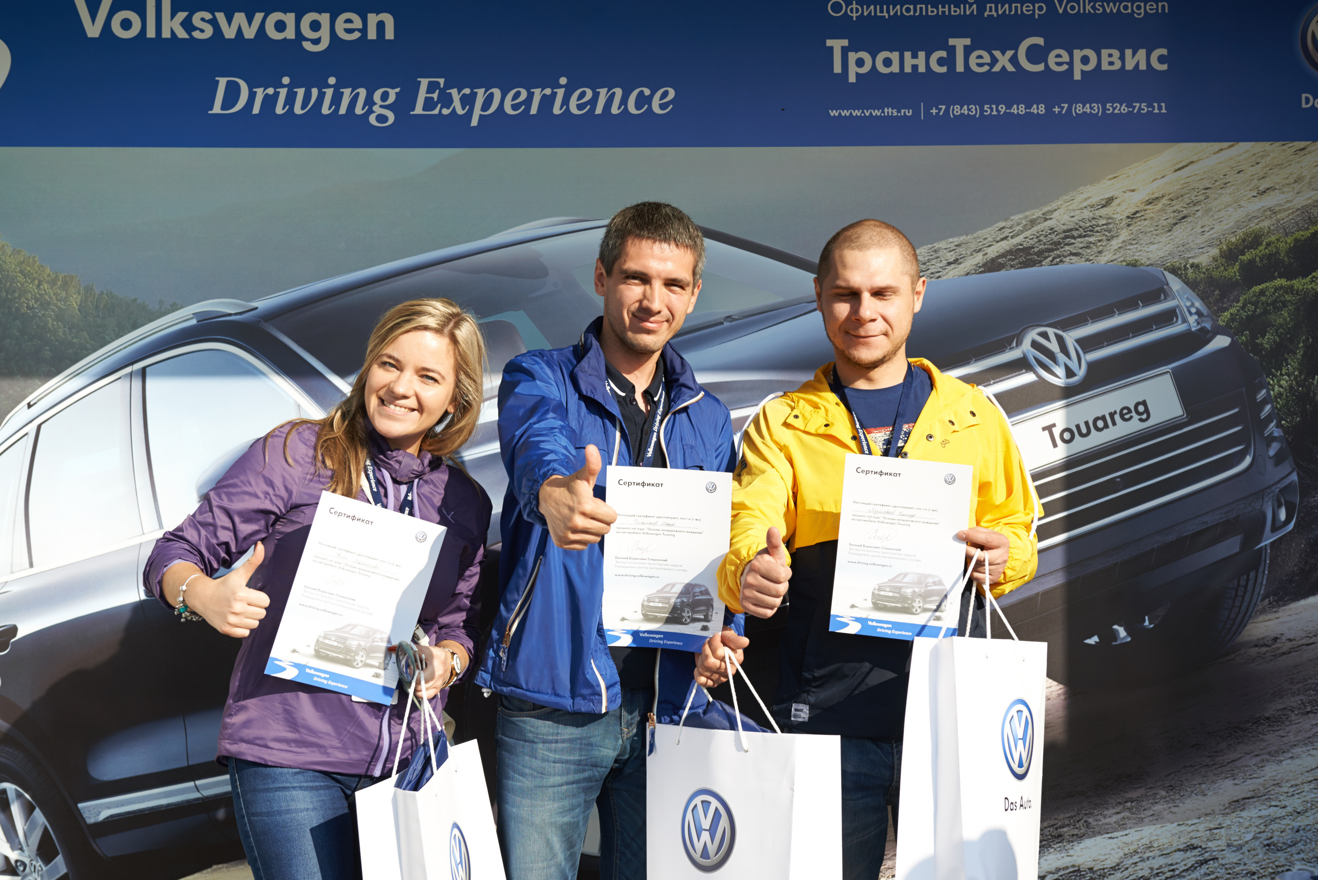 Volkswagen — test drive. Photo & Video production, in Bishkek, Kyrgyzstan