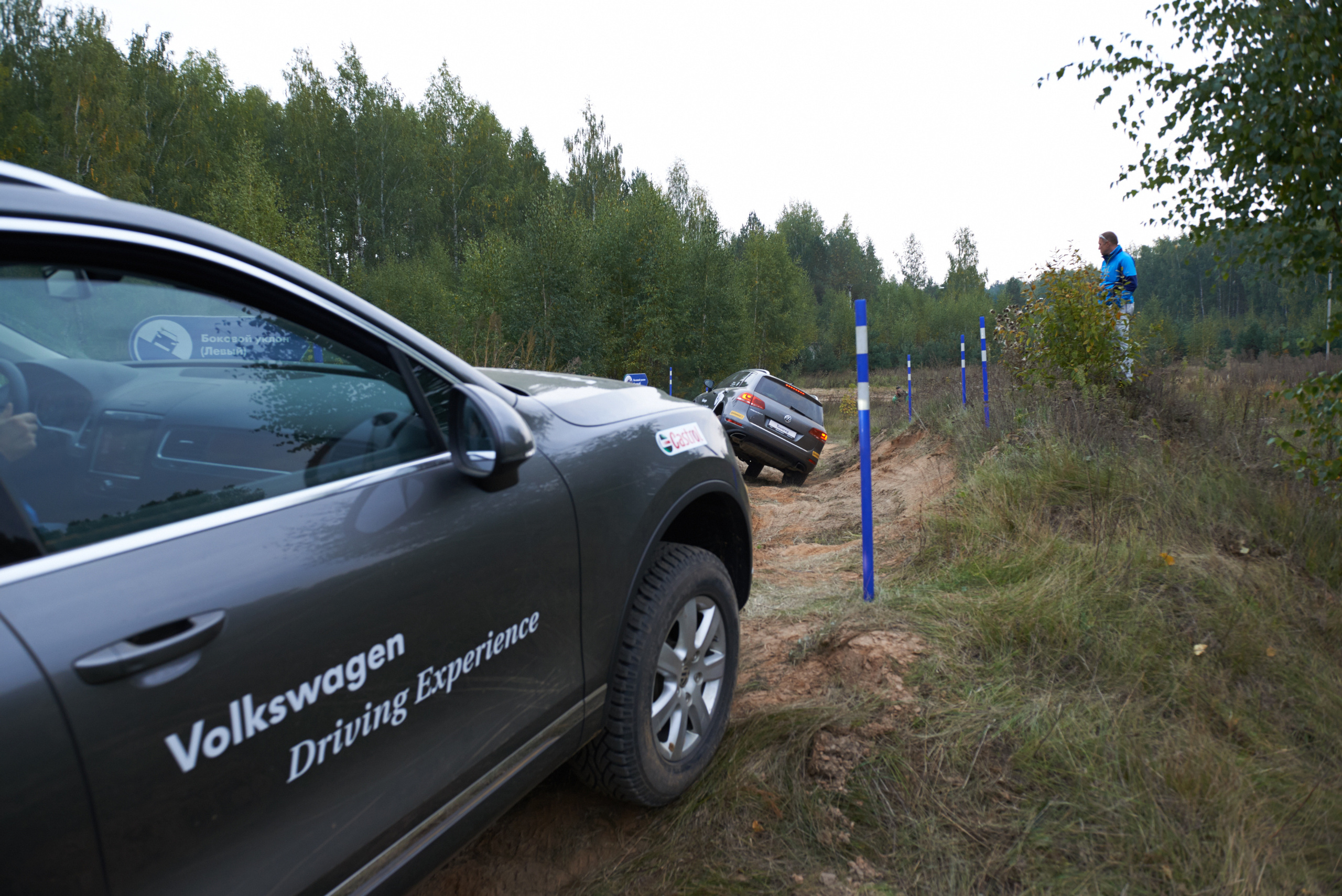 Volkswagen — test drive. Photo & Video production, in Bishkek, Kyrgyzstan