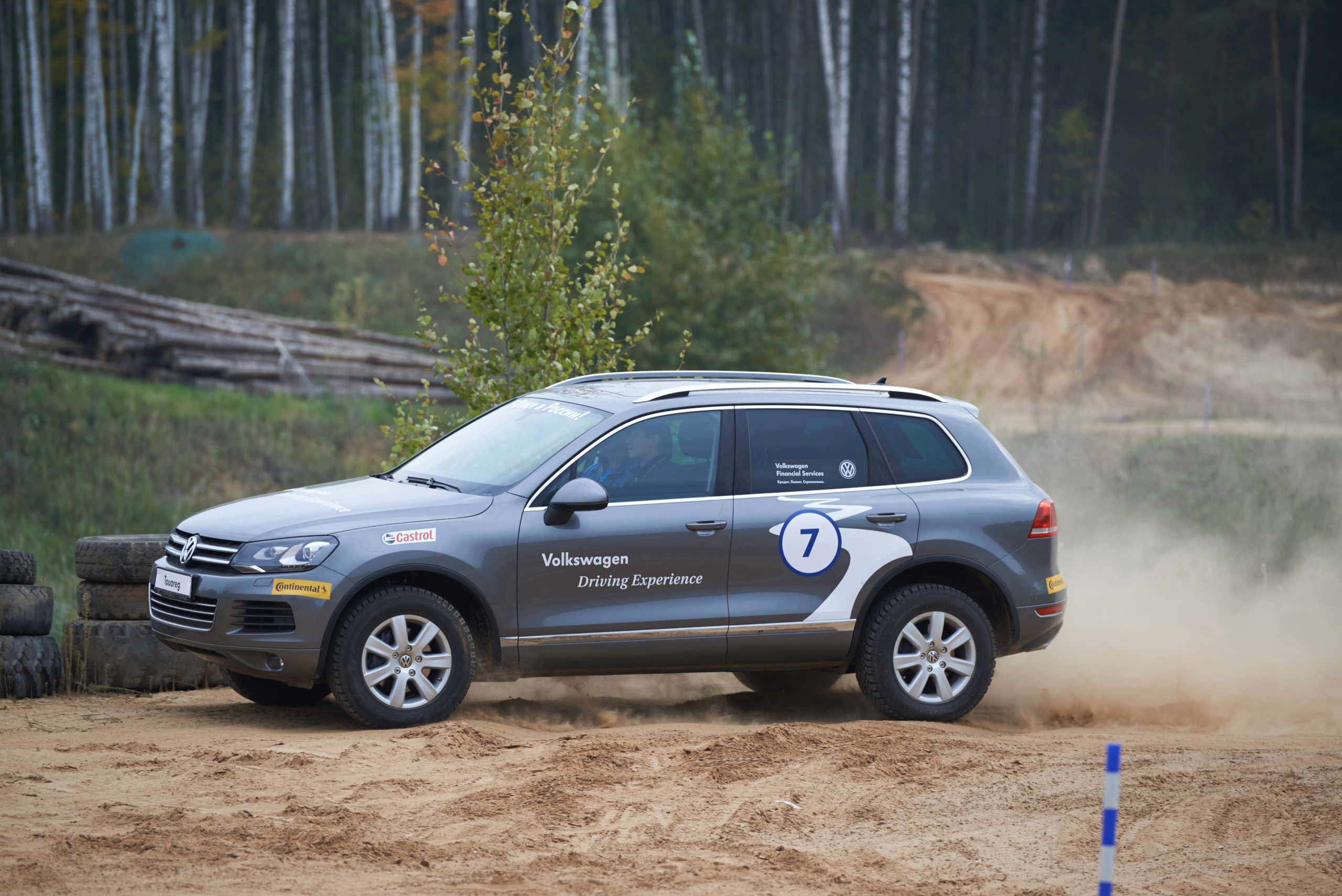 Volkswagen — test drive. Photo & Video production, in Bishkek, Kyrgyzstan
