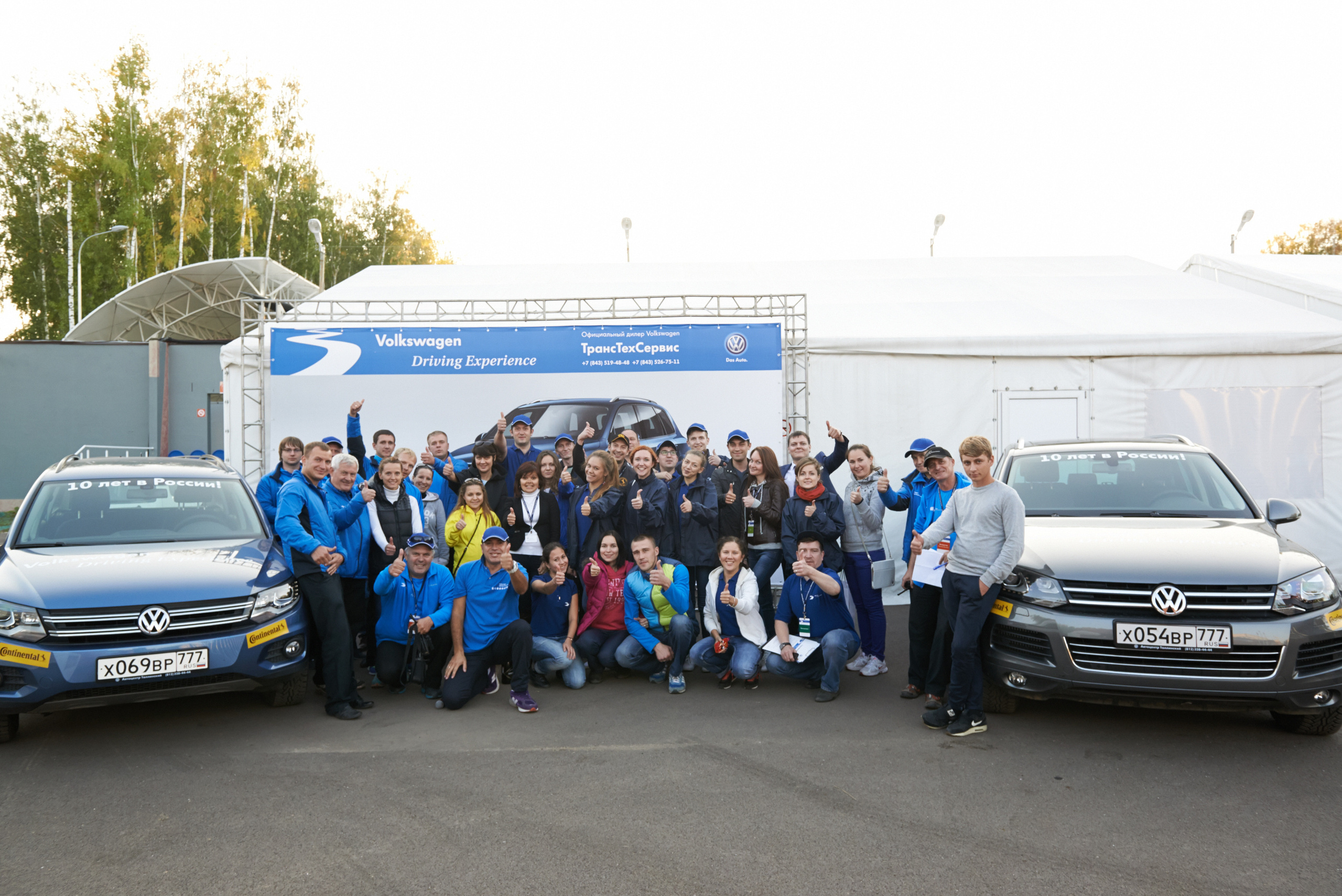 Volkswagen — test drive. Photo & Video production, in Bishkek, Kyrgyzstan