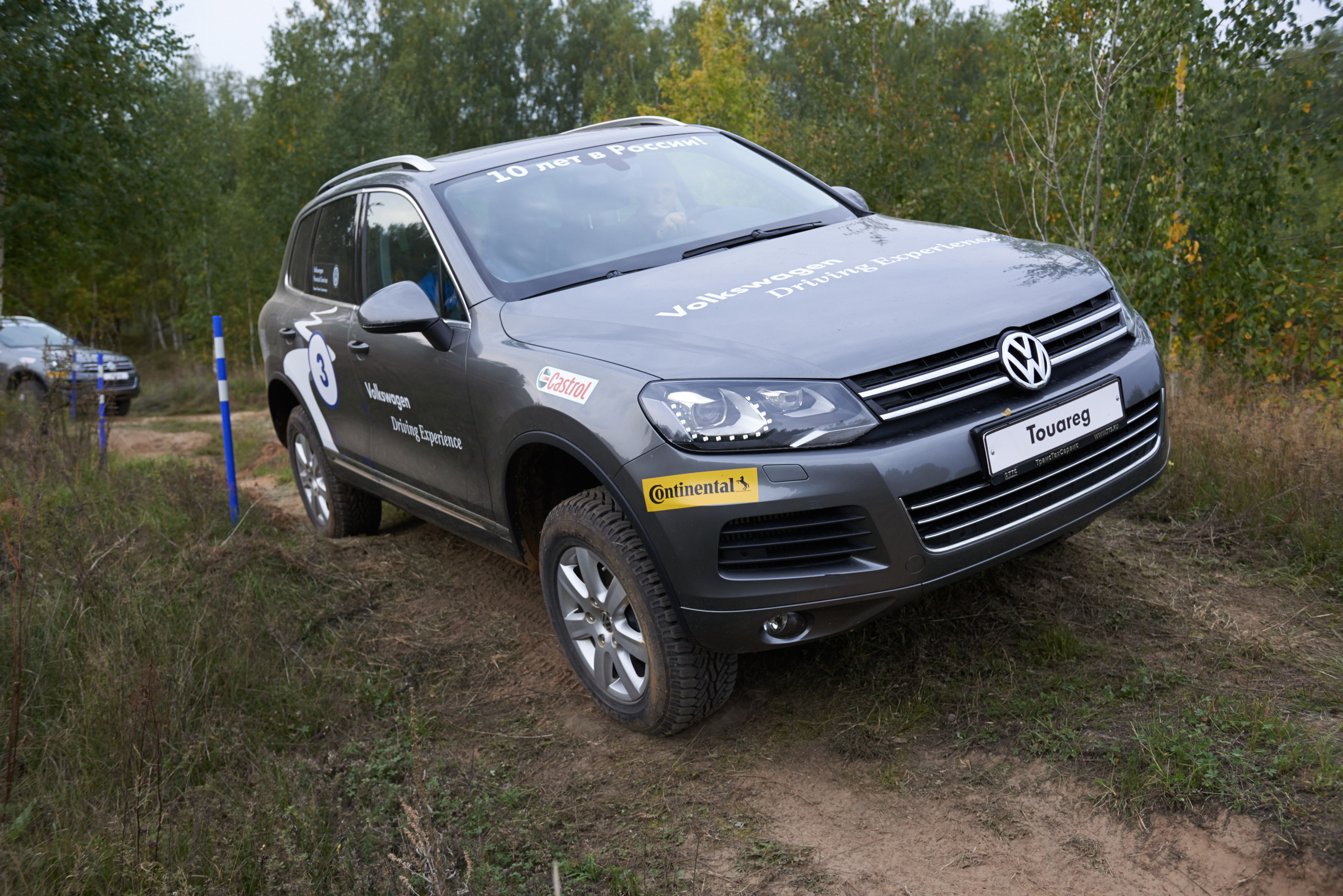 Volkswagen — test drive. Photo & Video production, in Bishkek, Kyrgyzstan