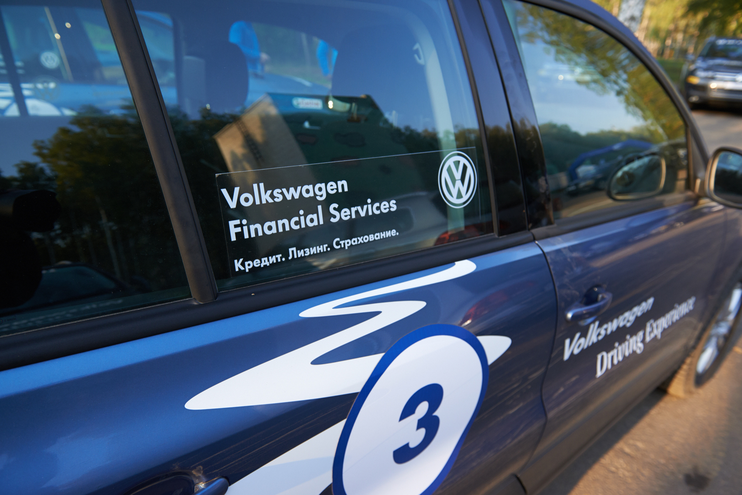 Volkswagen — test drive. Photo & Video production, in Bishkek, Kyrgyzstan