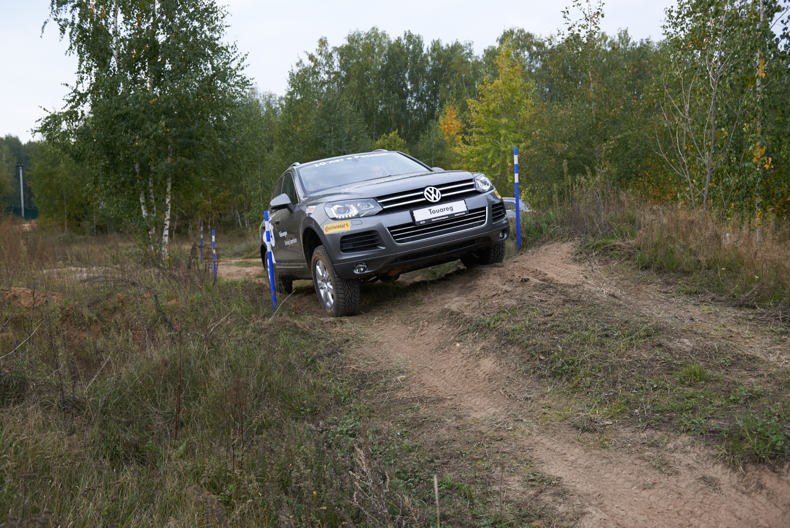 Volkswagen — test drive. Photo & Video production, in Bishkek, Kyrgyzstan