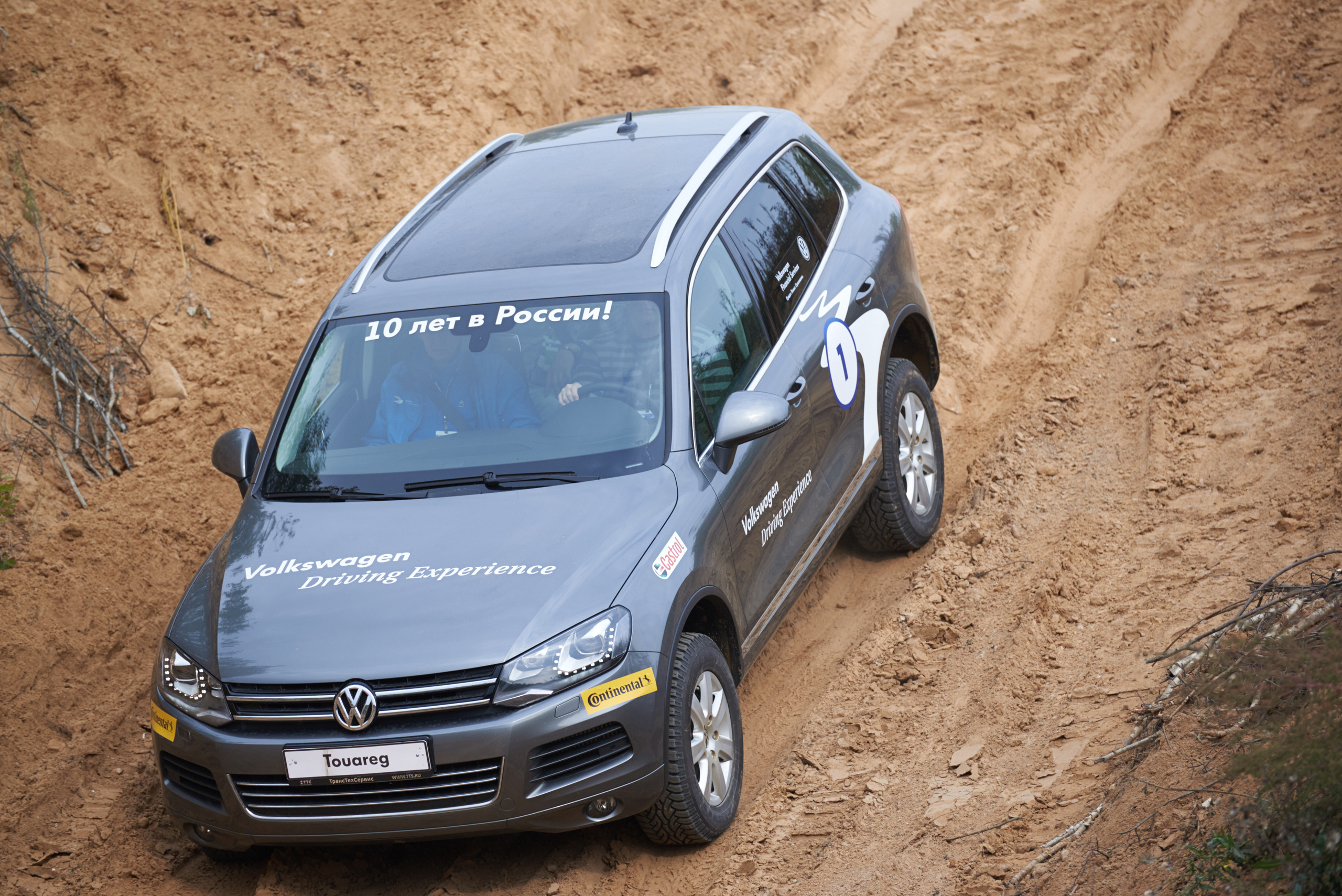 Volkswagen — test drive. Photo & Video production, in Bishkek, Kyrgyzstan