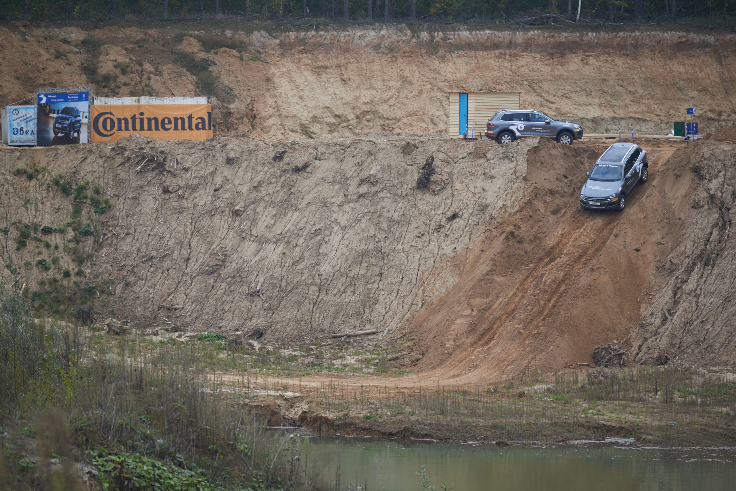 Volkswagen — test drive. Photo & Video production, in Bishkek, Kyrgyzstan
