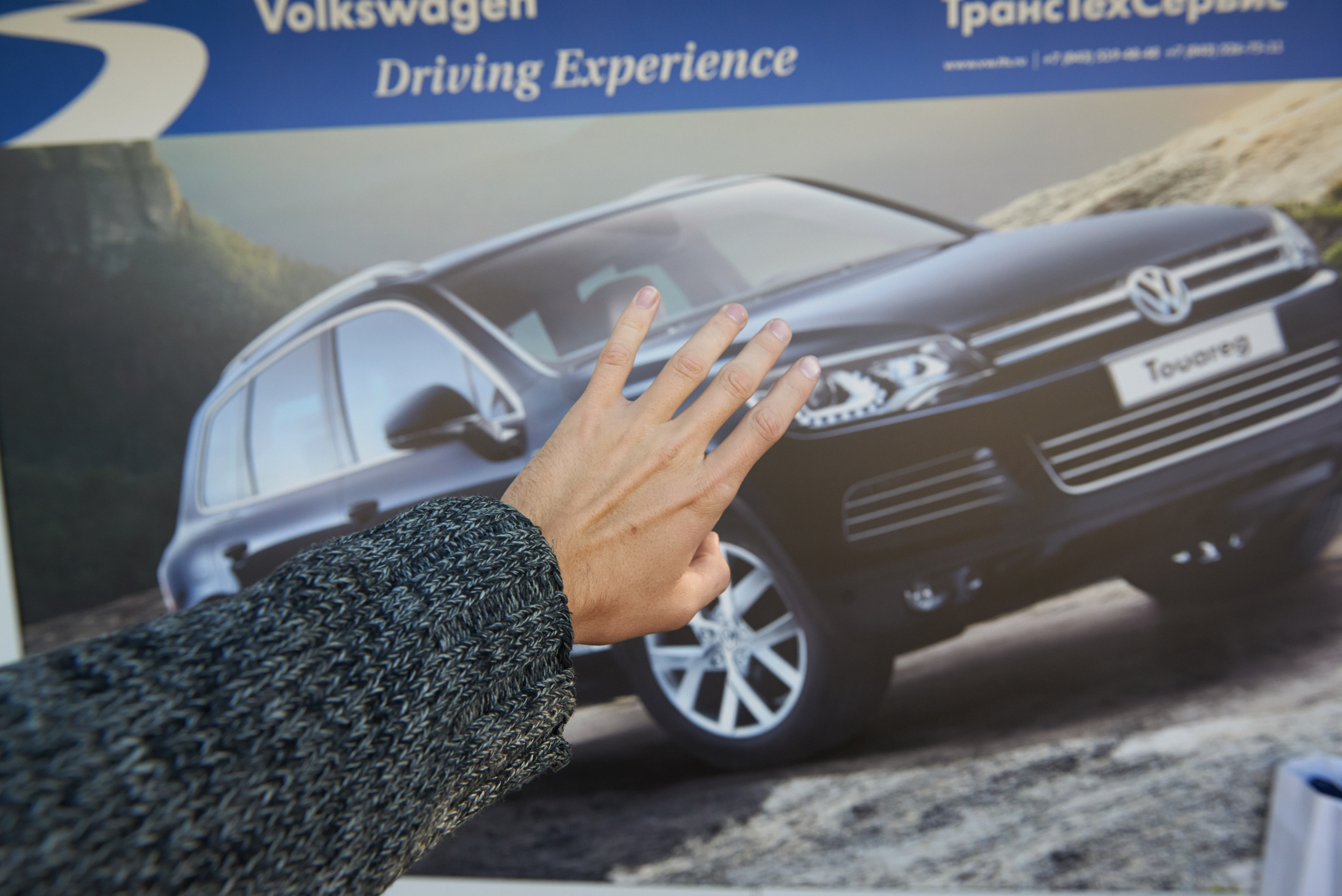 Volkswagen — test drive. Photo & Video production, in Bishkek, Kyrgyzstan
