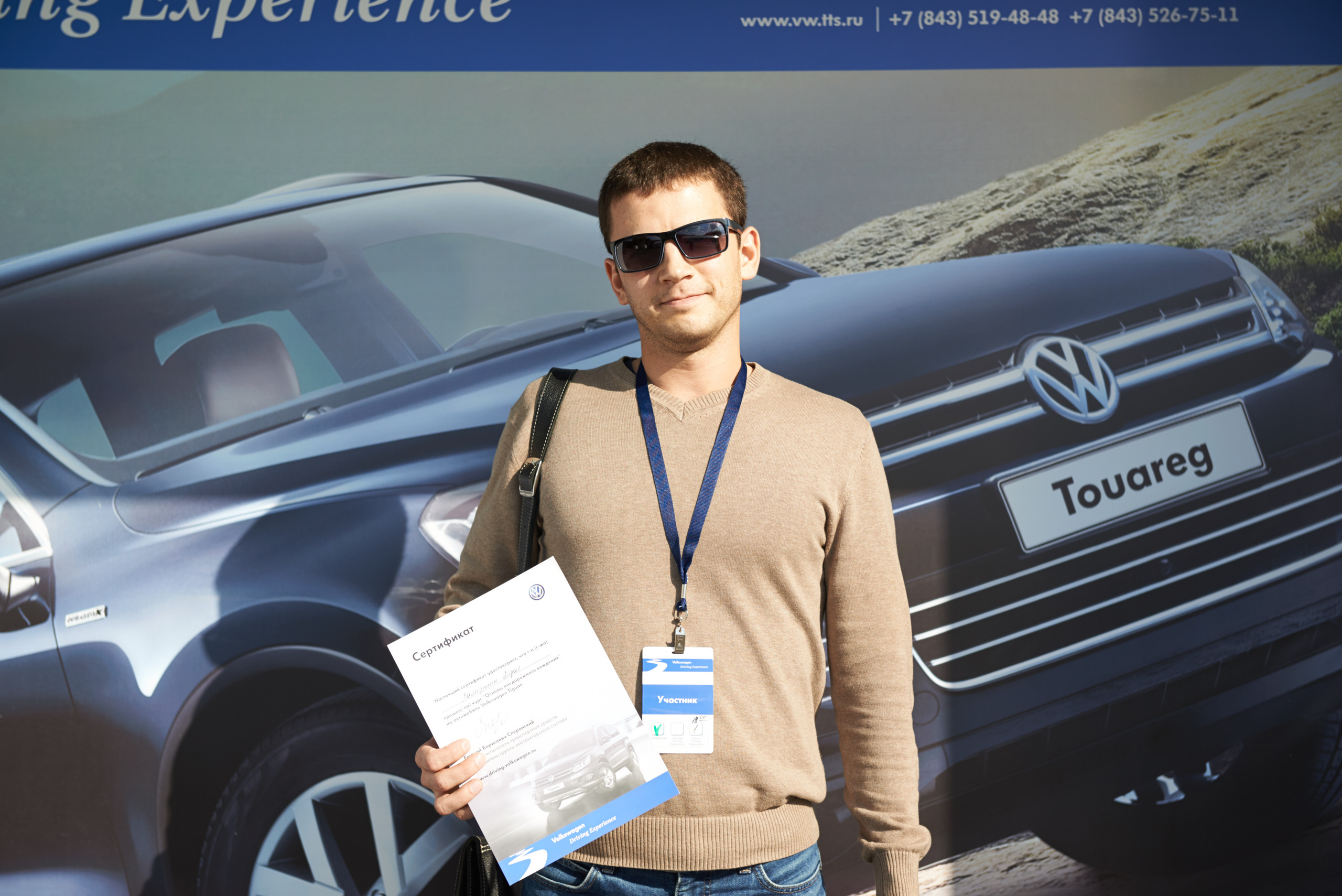 Volkswagen — test drive. Photo & Video production, in Bishkek, Kyrgyzstan