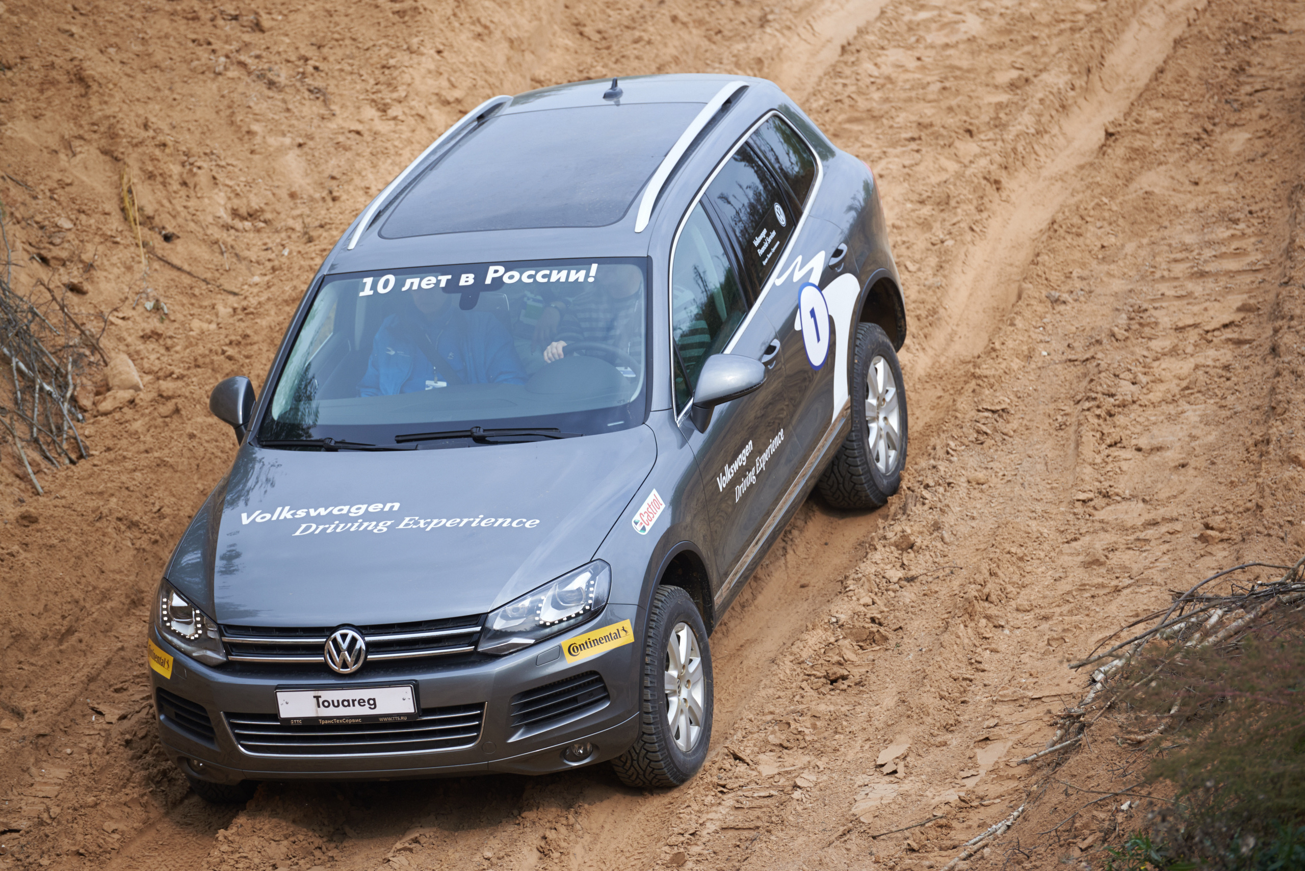 Volkswagen — test drive. Photo & Video production, in Bishkek, Kyrgyzstan