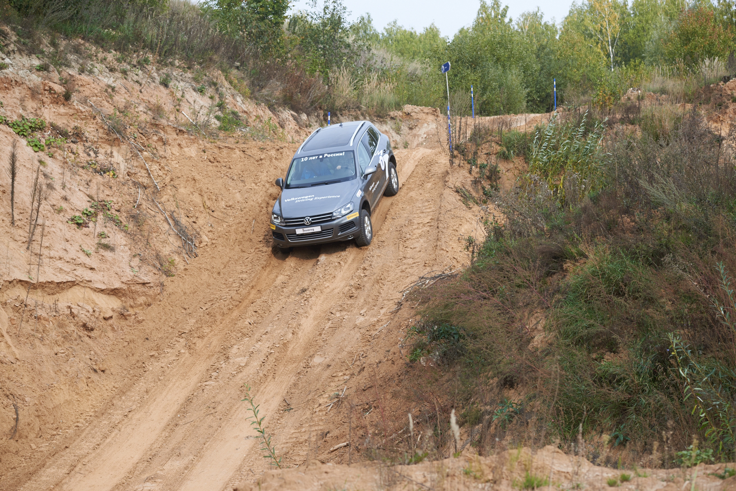 Volkswagen — test drive. Photo & Video production, in Bishkek, Kyrgyzstan