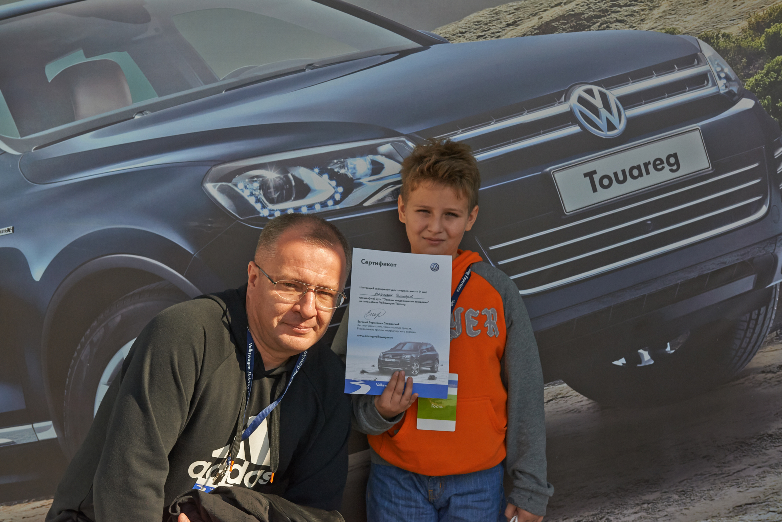 Volkswagen — test drive. Photo & Video production, in Bishkek, Kyrgyzstan