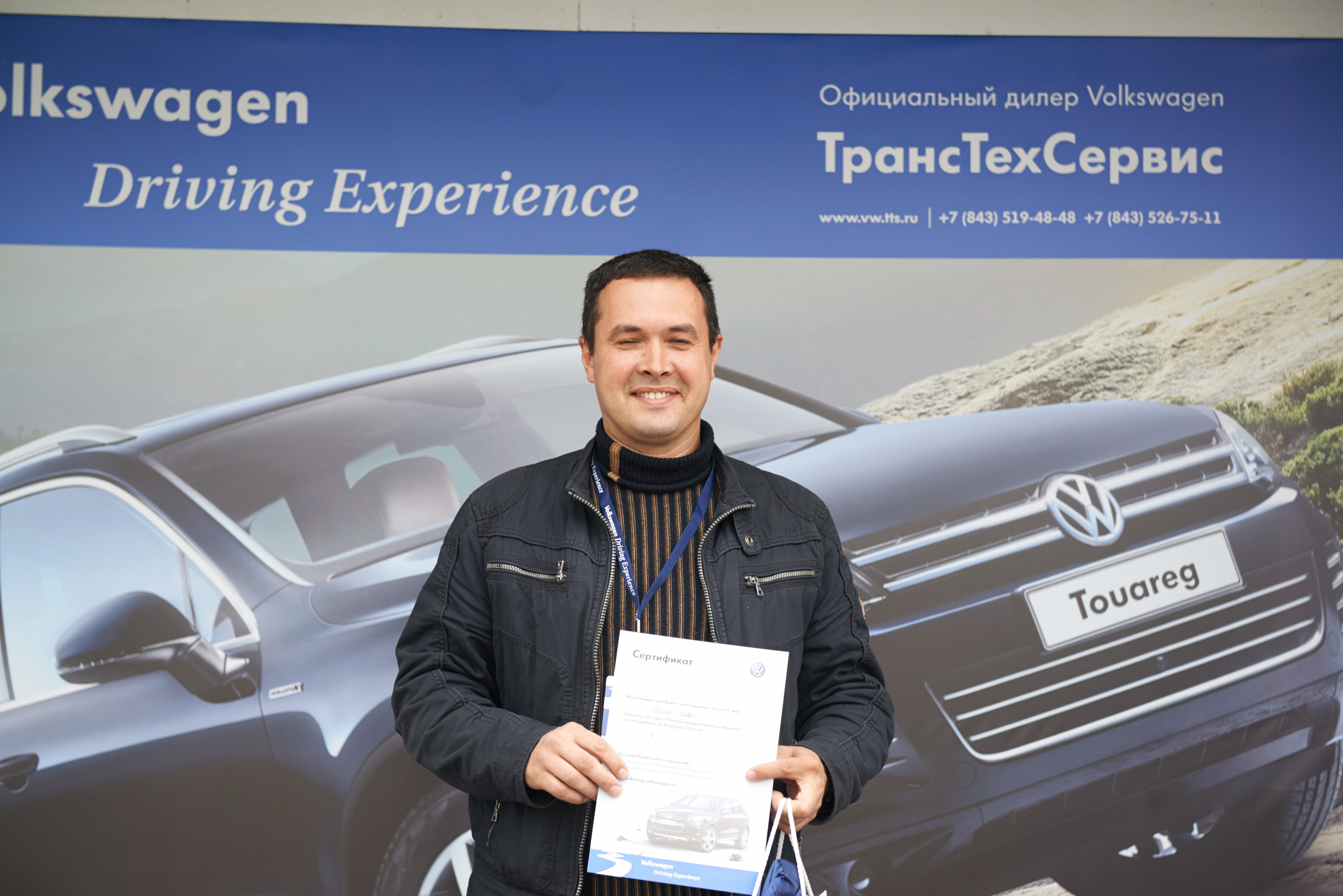 Volkswagen — test drive. Photo & Video production, in Bishkek, Kyrgyzstan