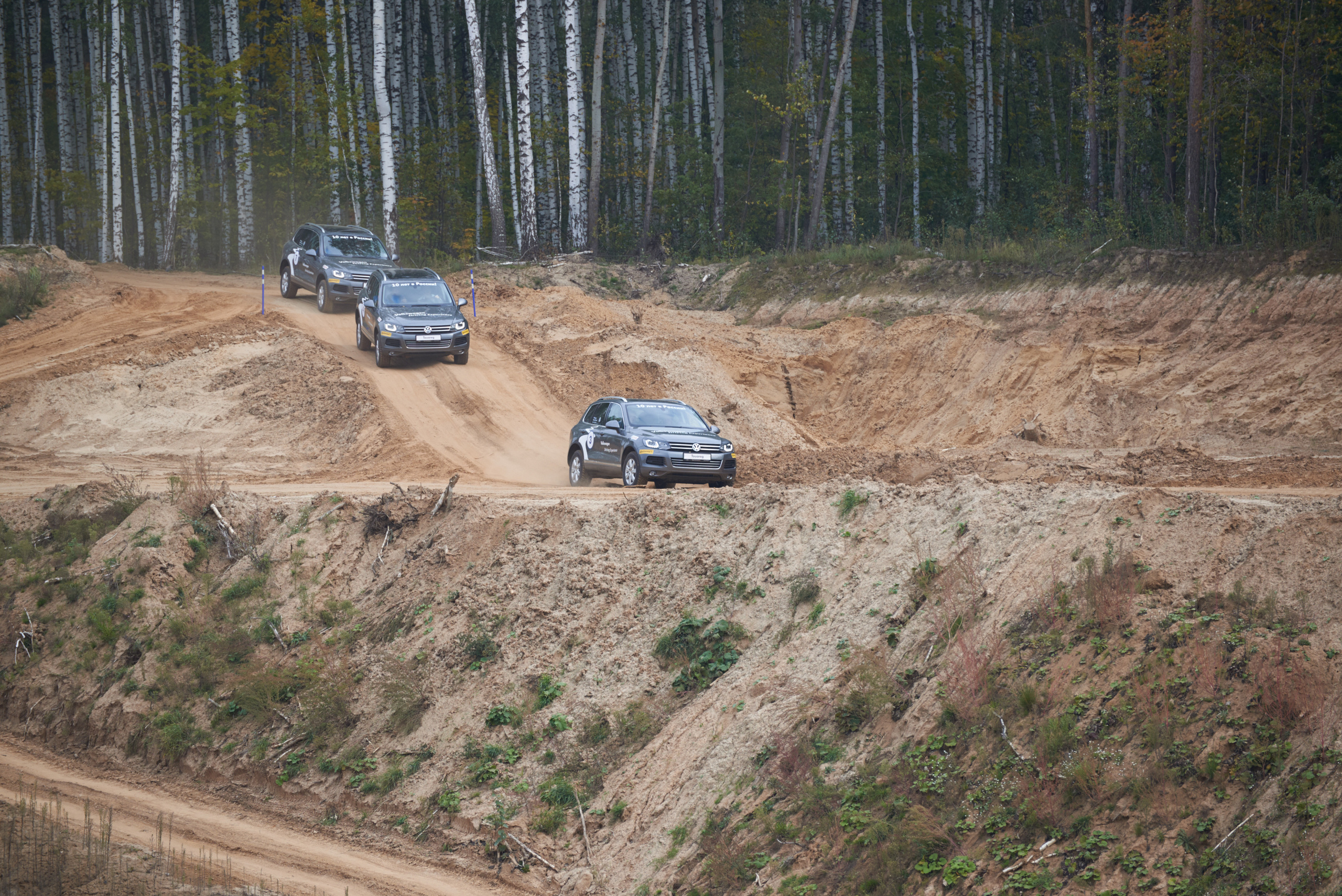 Volkswagen — test drive. Photo & Video production, in Bishkek, Kyrgyzstan