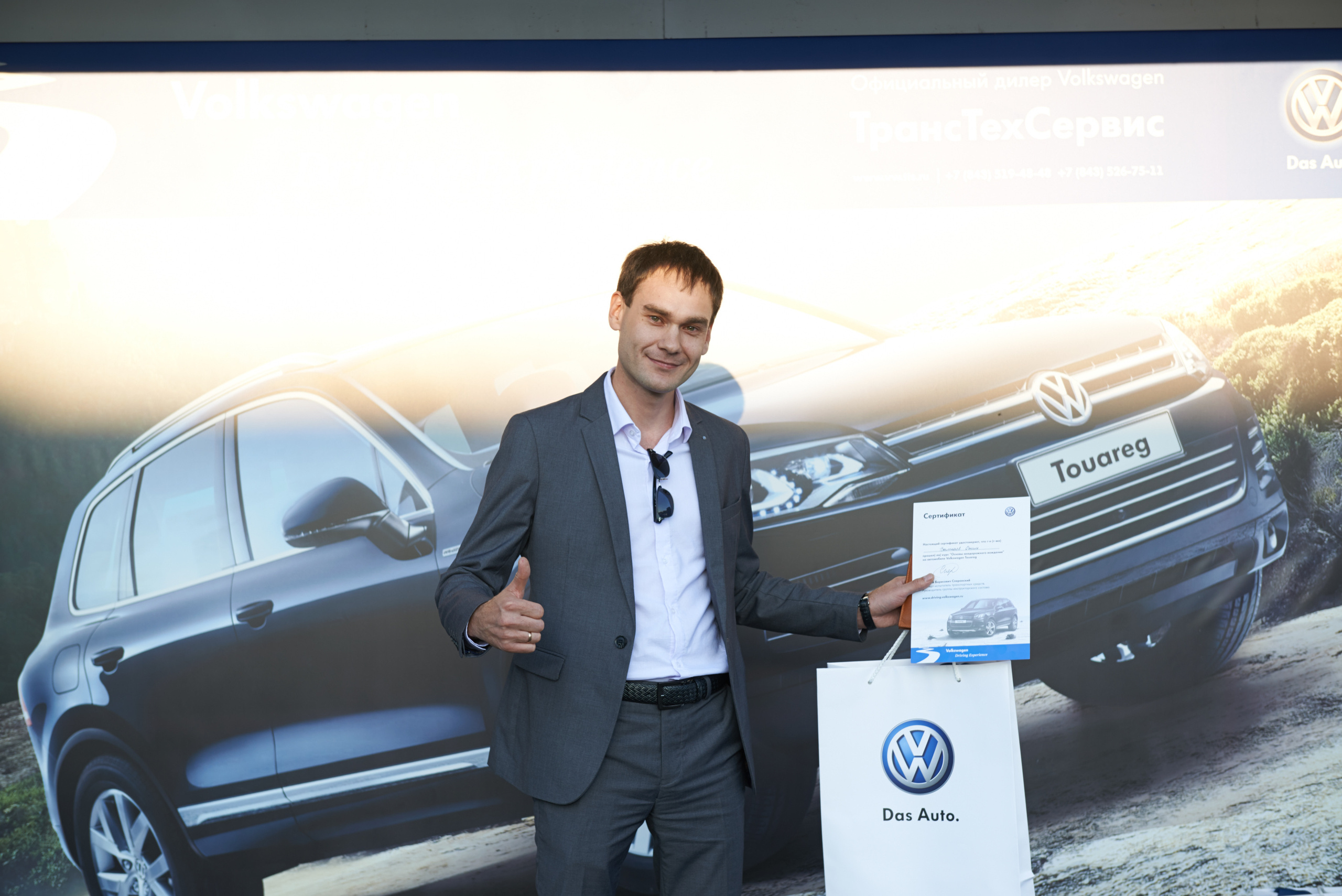Volkswagen — test drive. Photo & Video production, in Bishkek, Kyrgyzstan