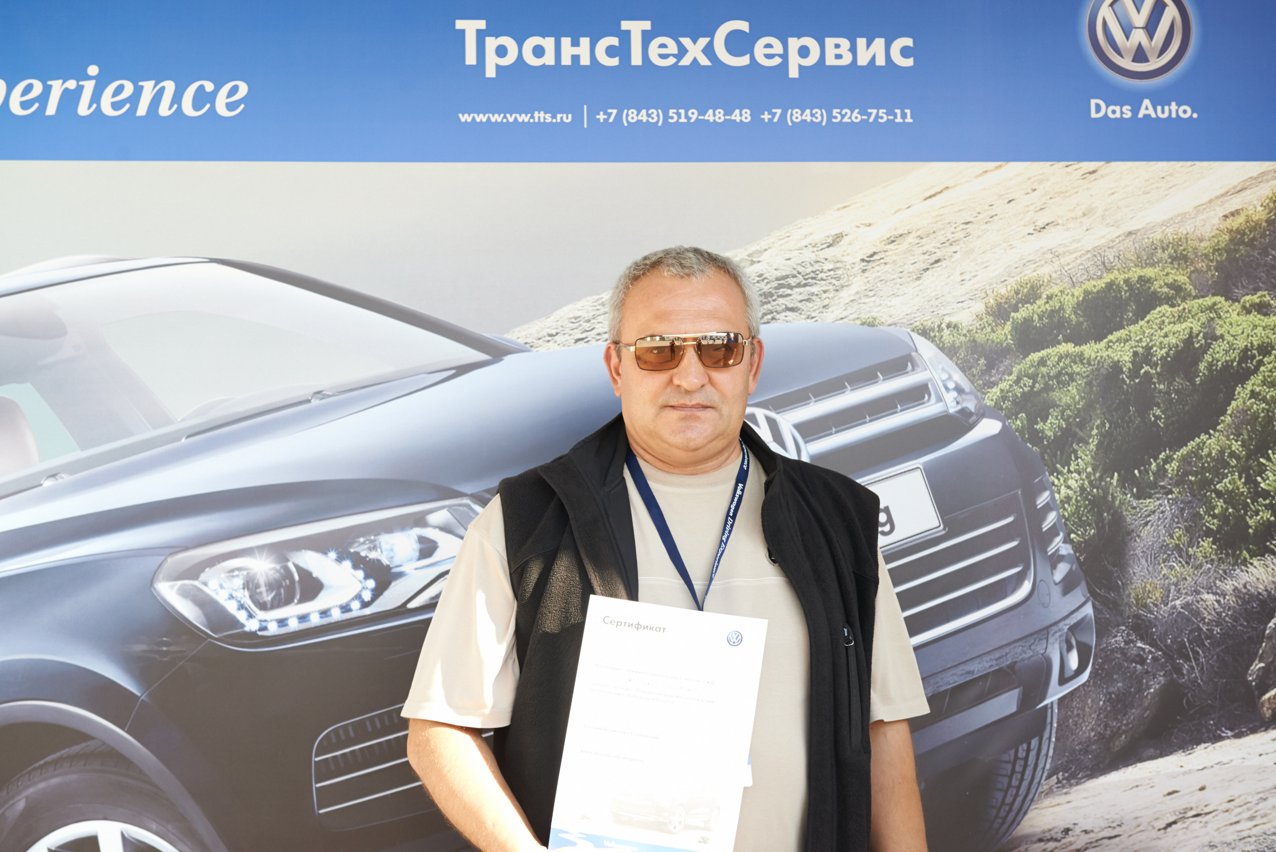 Volkswagen — test drive. Photo & Video production, in Bishkek, Kyrgyzstan