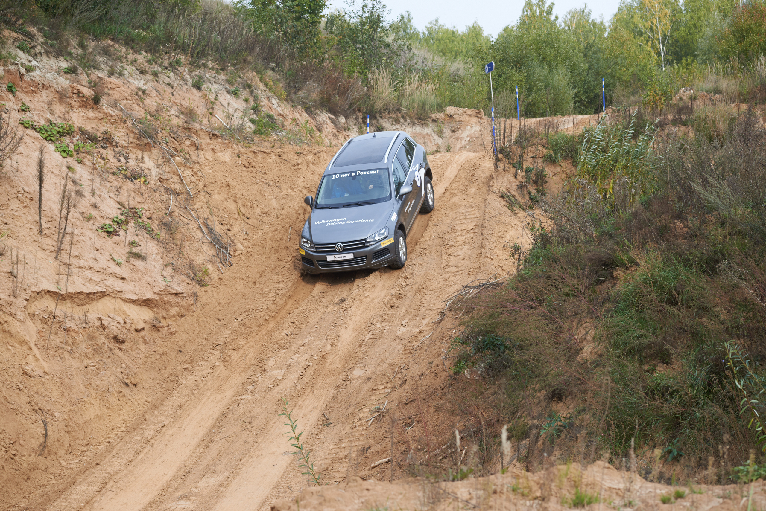 Volkswagen — test drive. Photo & Video production, in Bishkek, Kyrgyzstan
