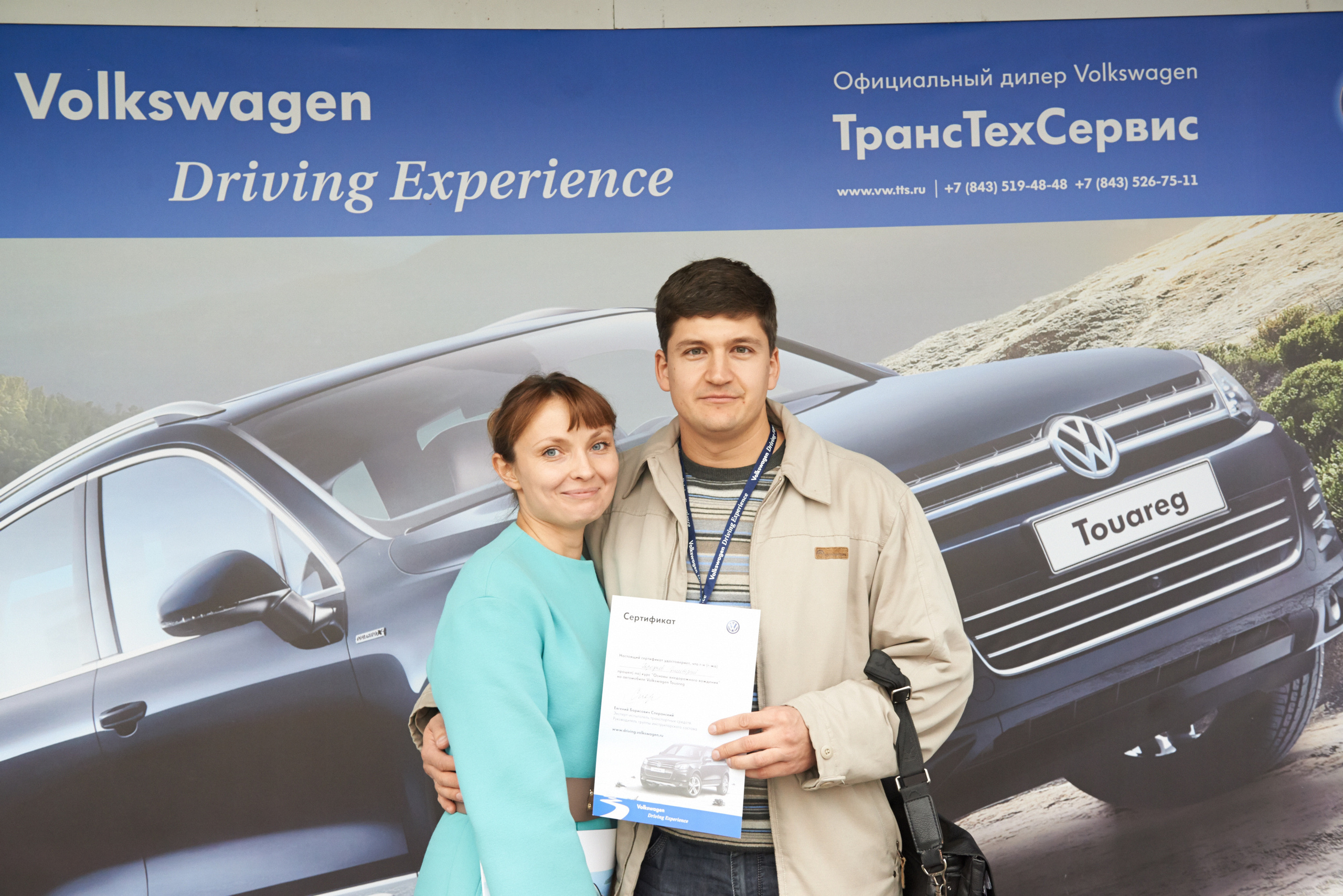 Volkswagen — test drive. Photo & Video production, in Bishkek, Kyrgyzstan