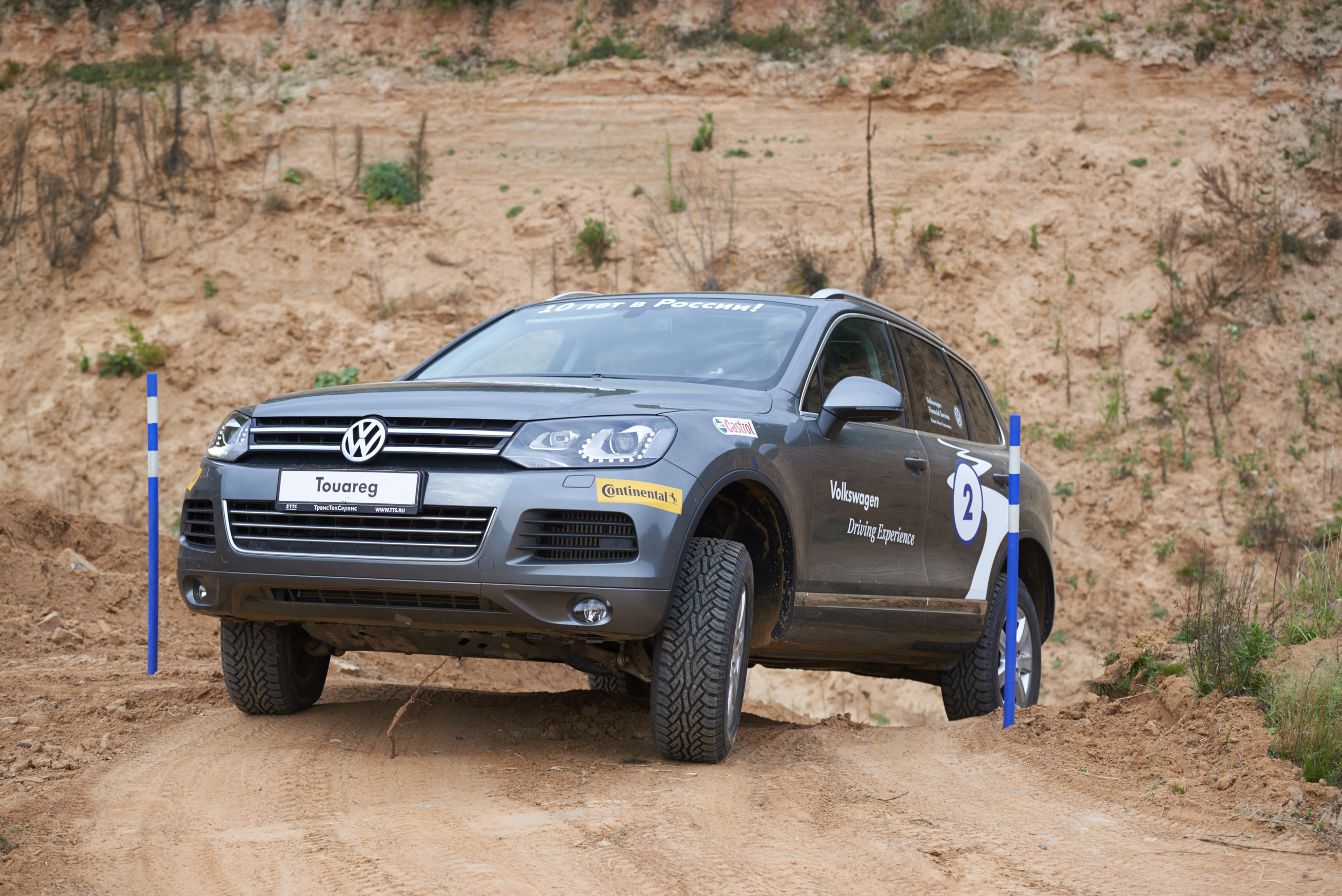 Volkswagen — test drive. Photo & Video production, in Bishkek, Kyrgyzstan