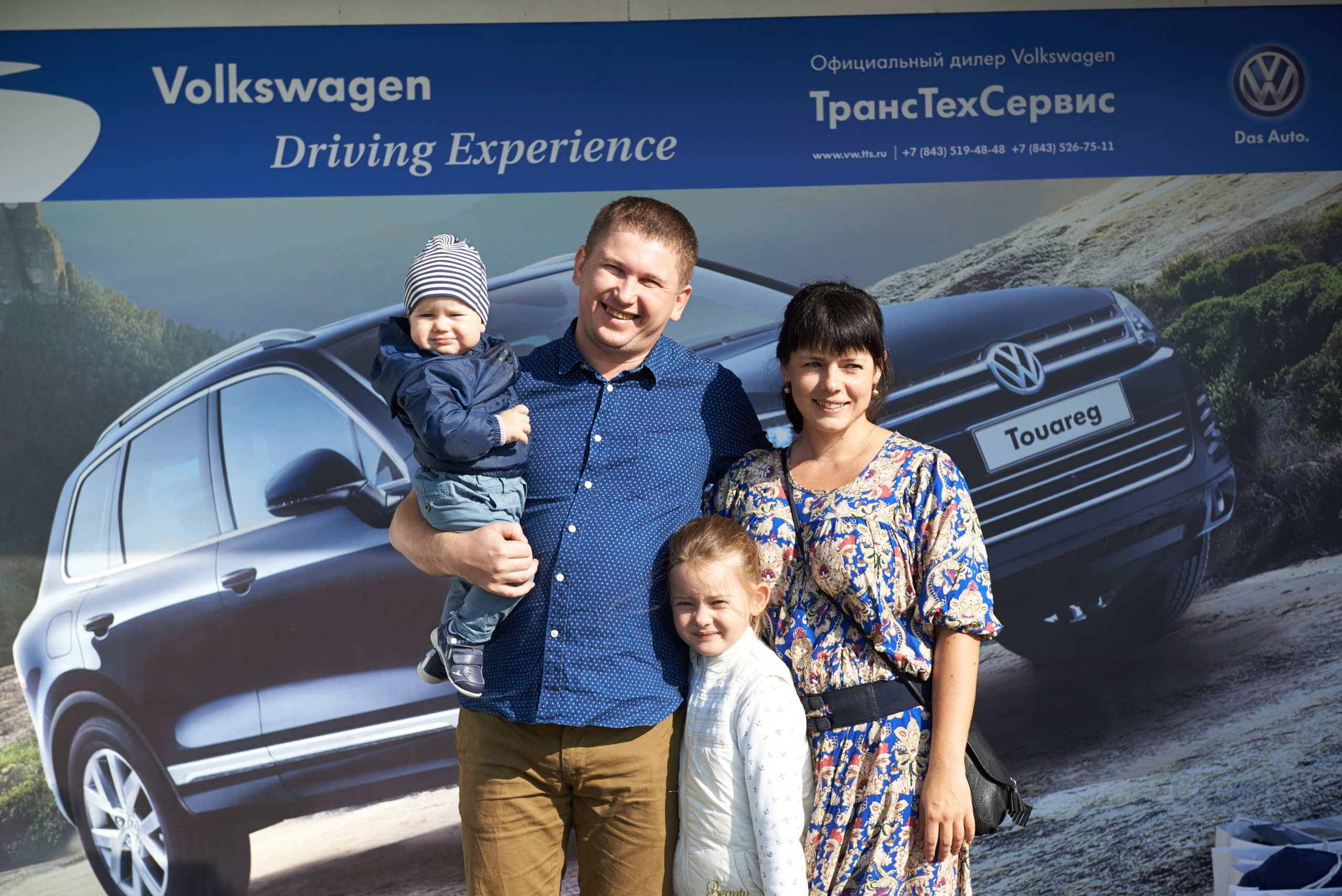 Volkswagen — test drive. Photo & Video production, in Bishkek, Kyrgyzstan