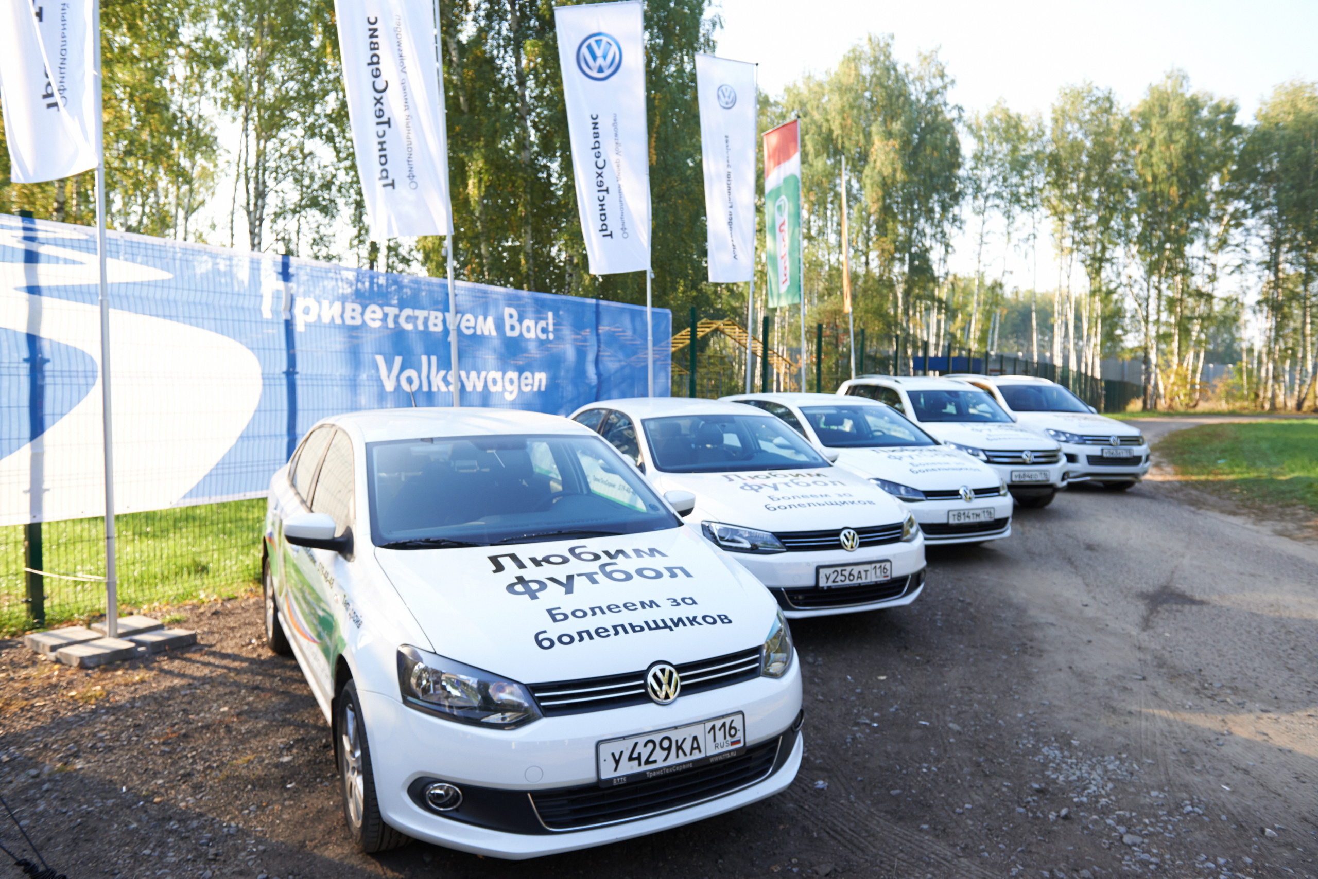 Volkswagen — test drive. Photo & Video production, in Bishkek, Kyrgyzstan